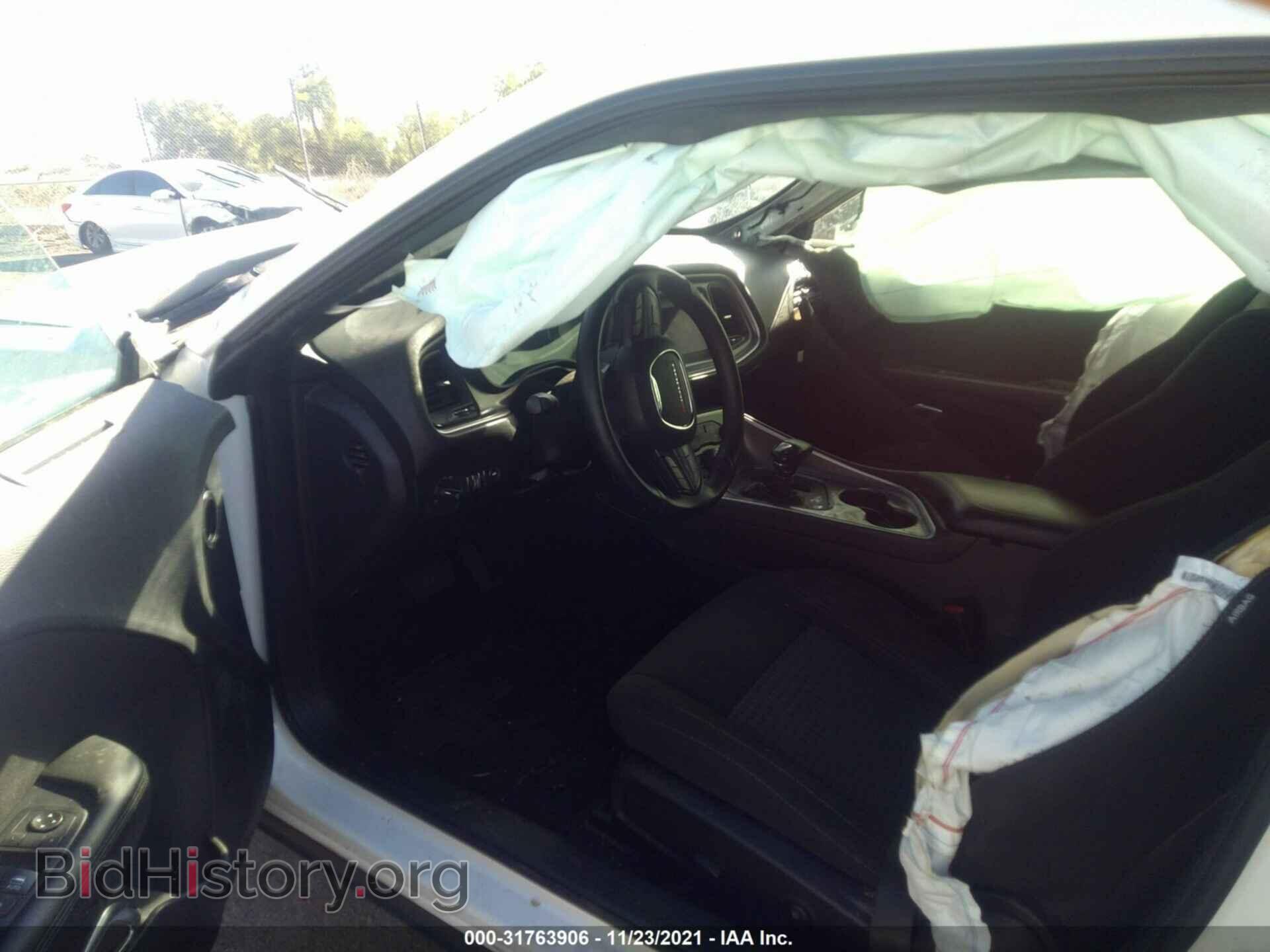 2019 DODGE CHALLENGER - VIN: 2C3CDZAG7KH735269 - Фото 5