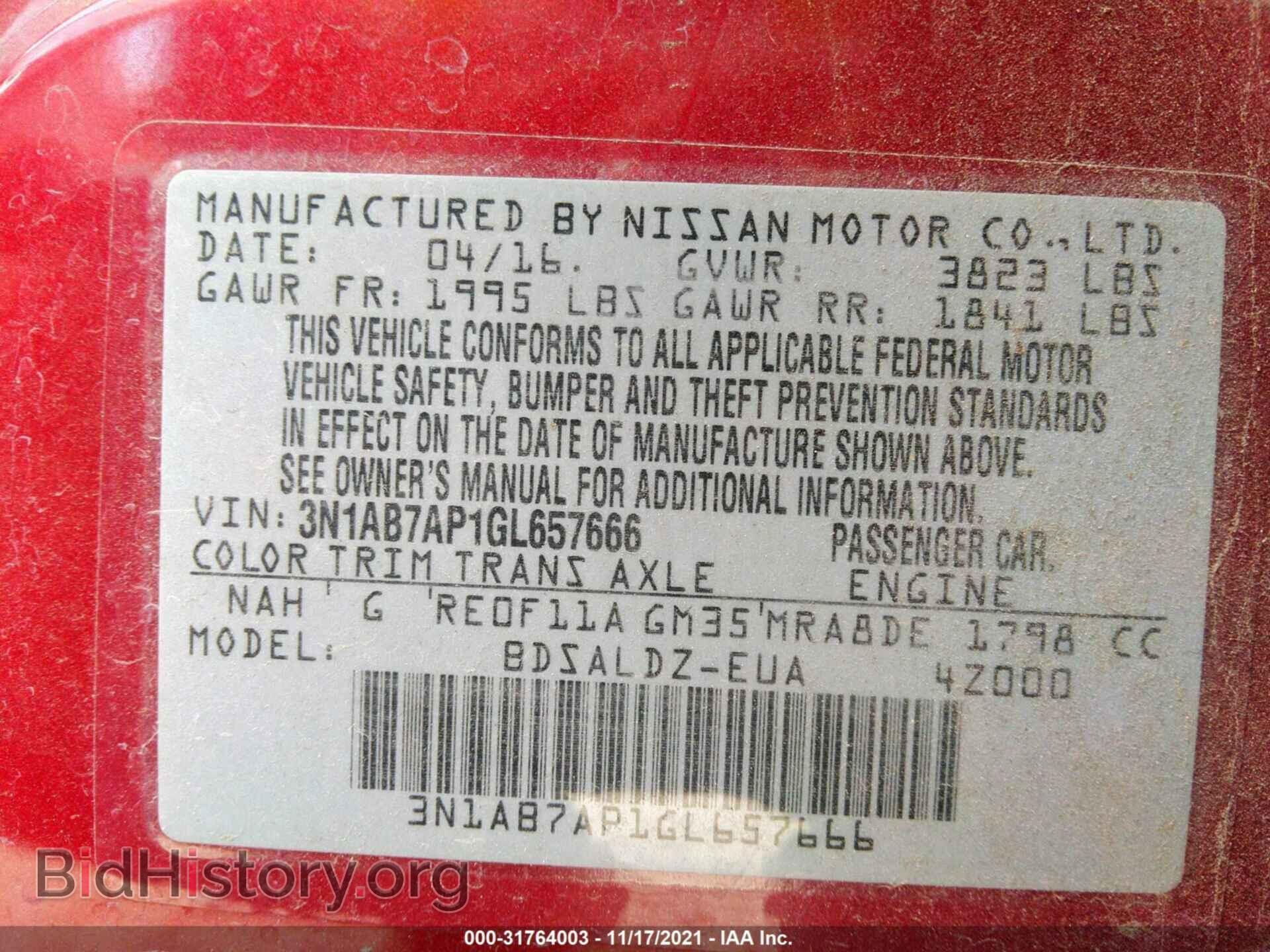 2016 NISSAN SENTRA - VIN: 3N1AB7AP1GL657666 - Фото 9