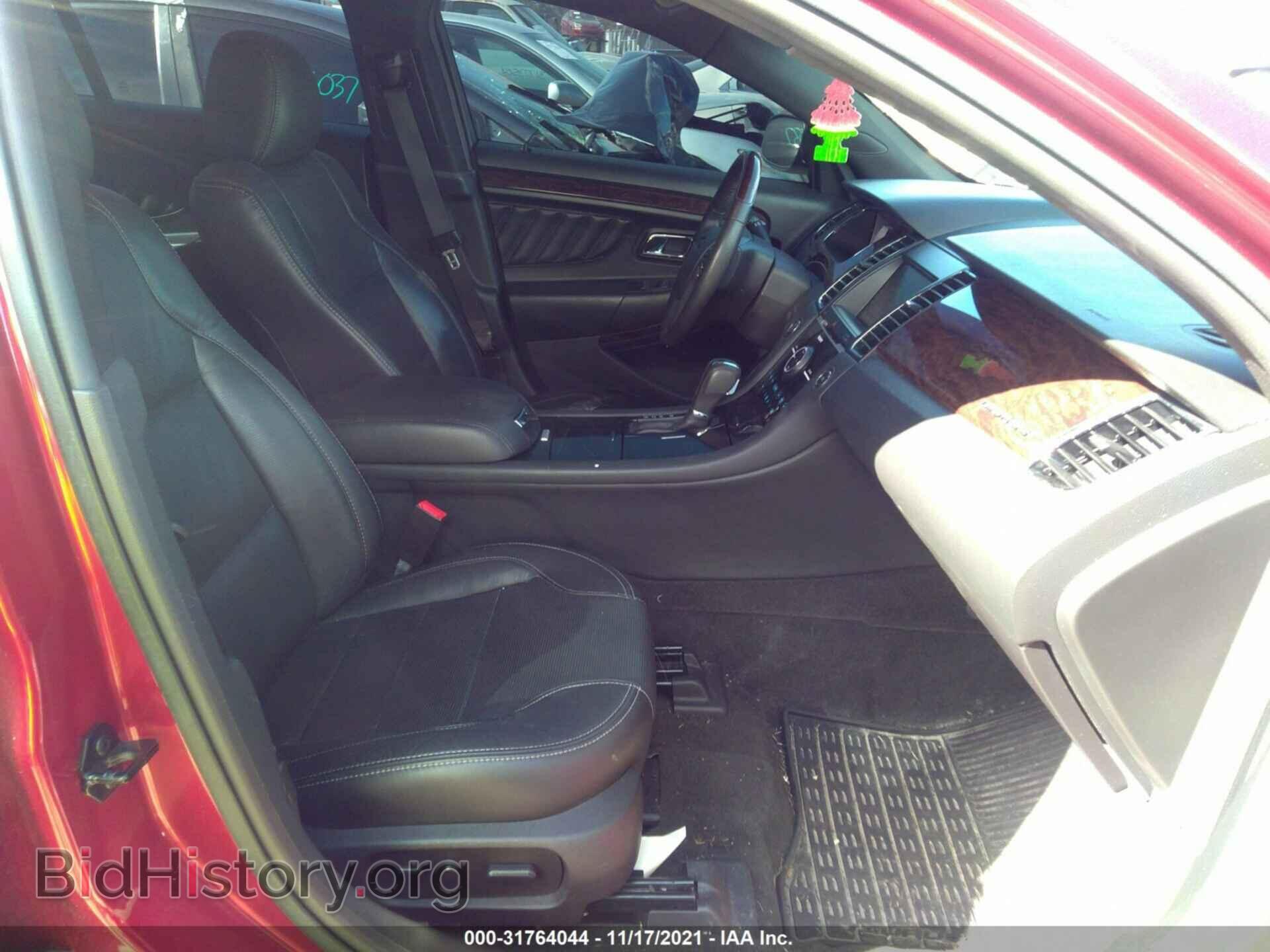 2015 FORD TAURUS - VIN: 1FAHP2F84FG148097 - Фото 5