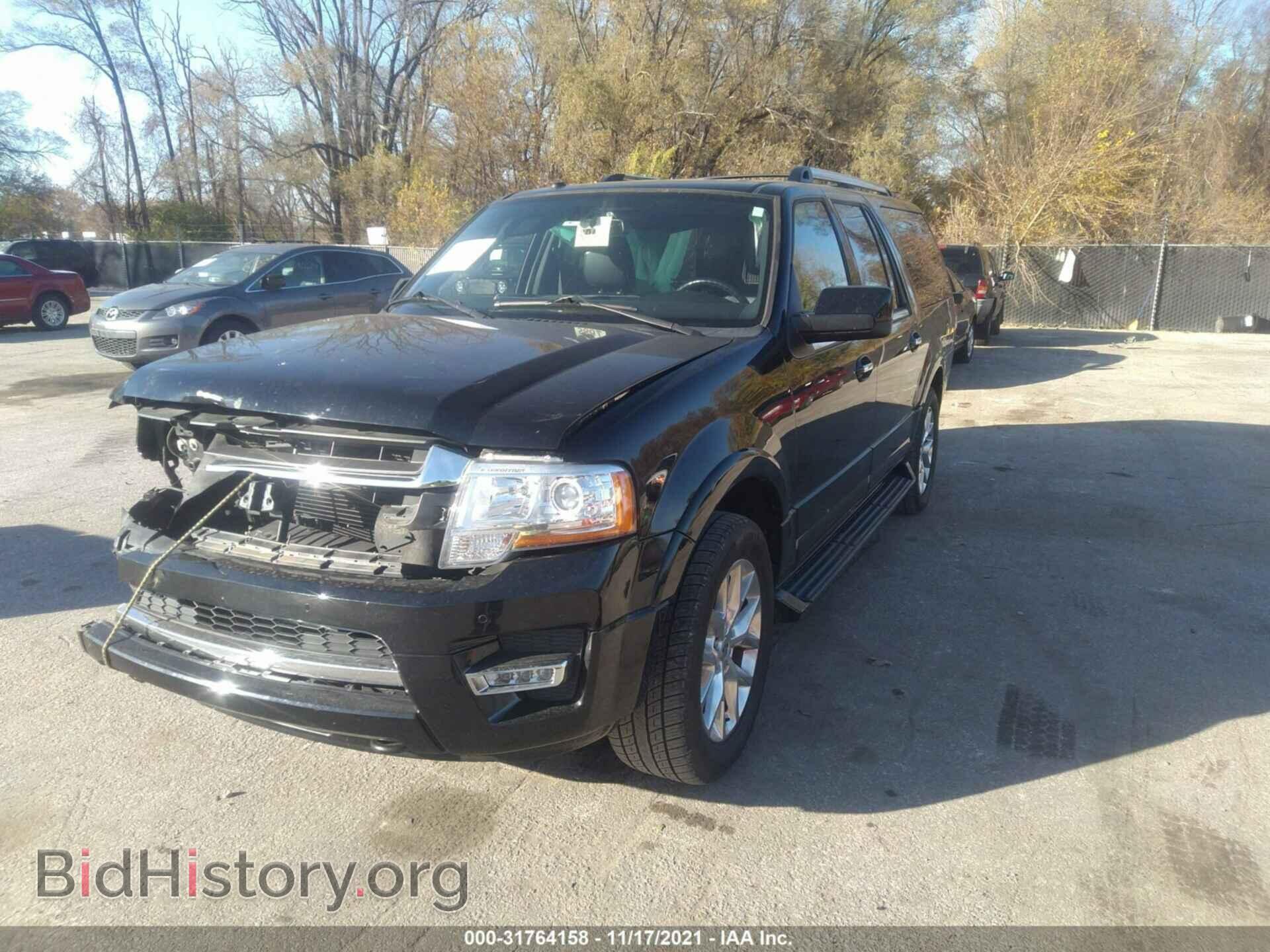 2017 FORD EXPEDITION EL - VIN: 1FMJK2AT8HEA65532 - Фото 2