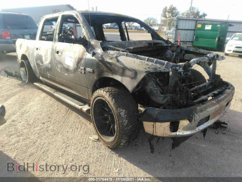2018 RAM 1500 Big Horn (VIN 3C6RR7LT3JG234956) — фото 1 из 10, IAAI, повреждение: полное выгорание