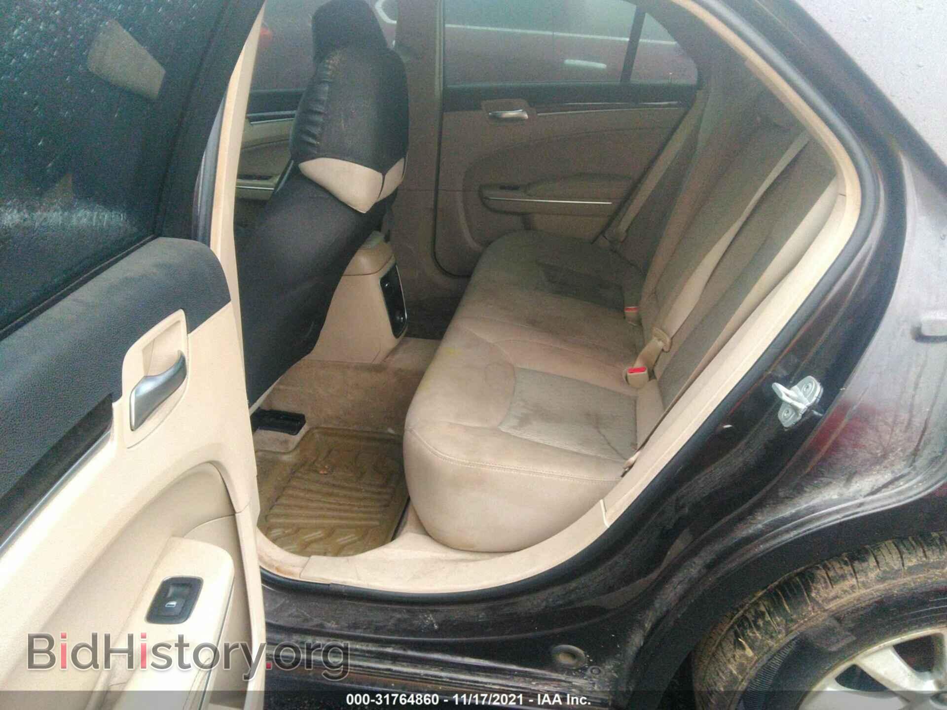 2012 CHRYSLER 300 - VIN: 2C3CCAAG5CH234645 - Фото 8