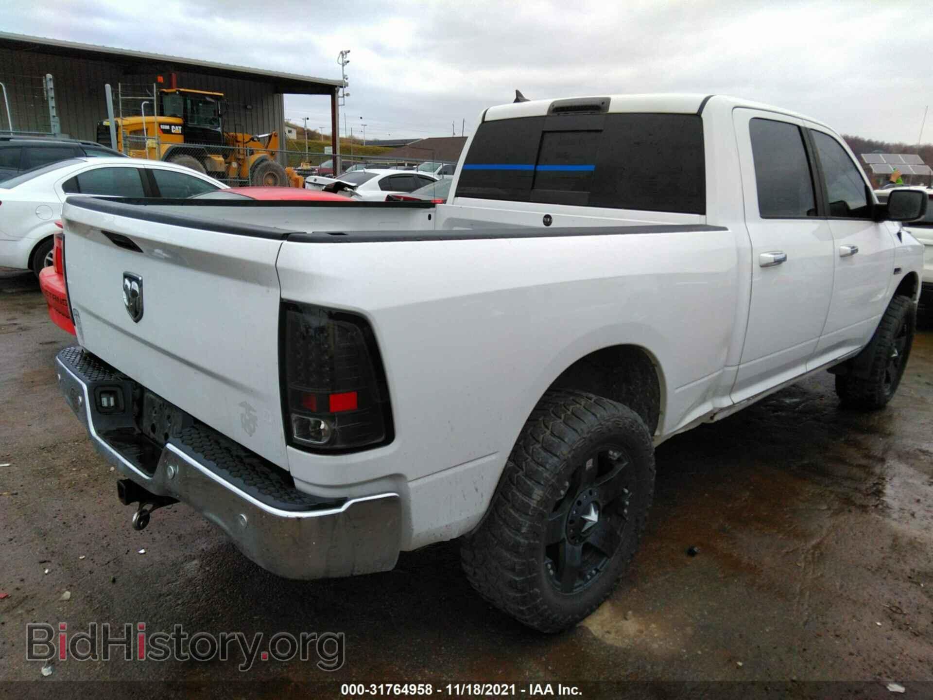 2017 RAM 1500 - VIN: 1C6RR7TT3HS621770 - Фото 4