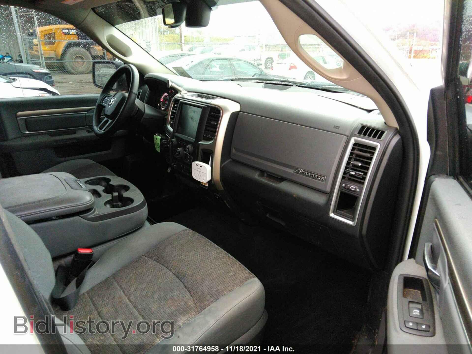 2017 RAM 1500 - VIN: 1C6RR7TT3HS621770 - Фото 5