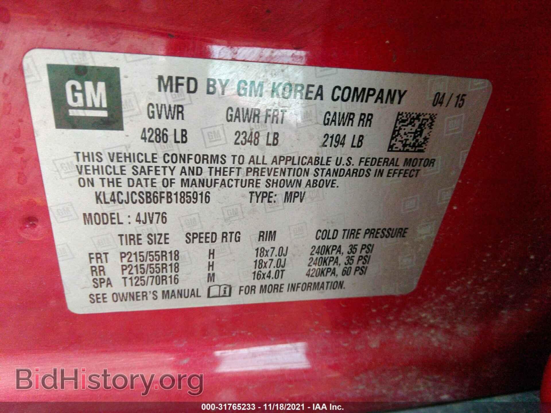 2015 BUICK ENCORE - VIN: KL4CJCSB6FB185916 - Фото 9
