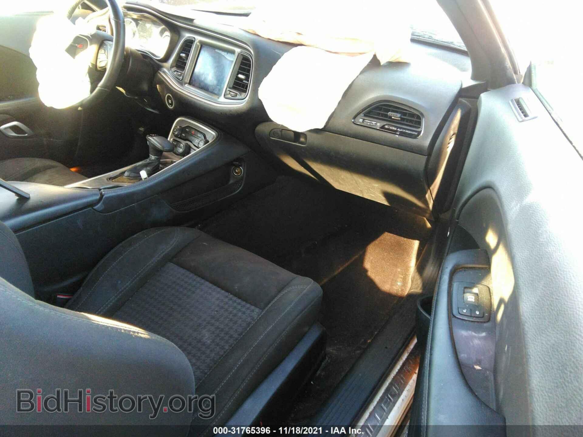 2017 DODGE CHALLENGER - VIN: 2C3CDZAG2HH636125 - Photo 5