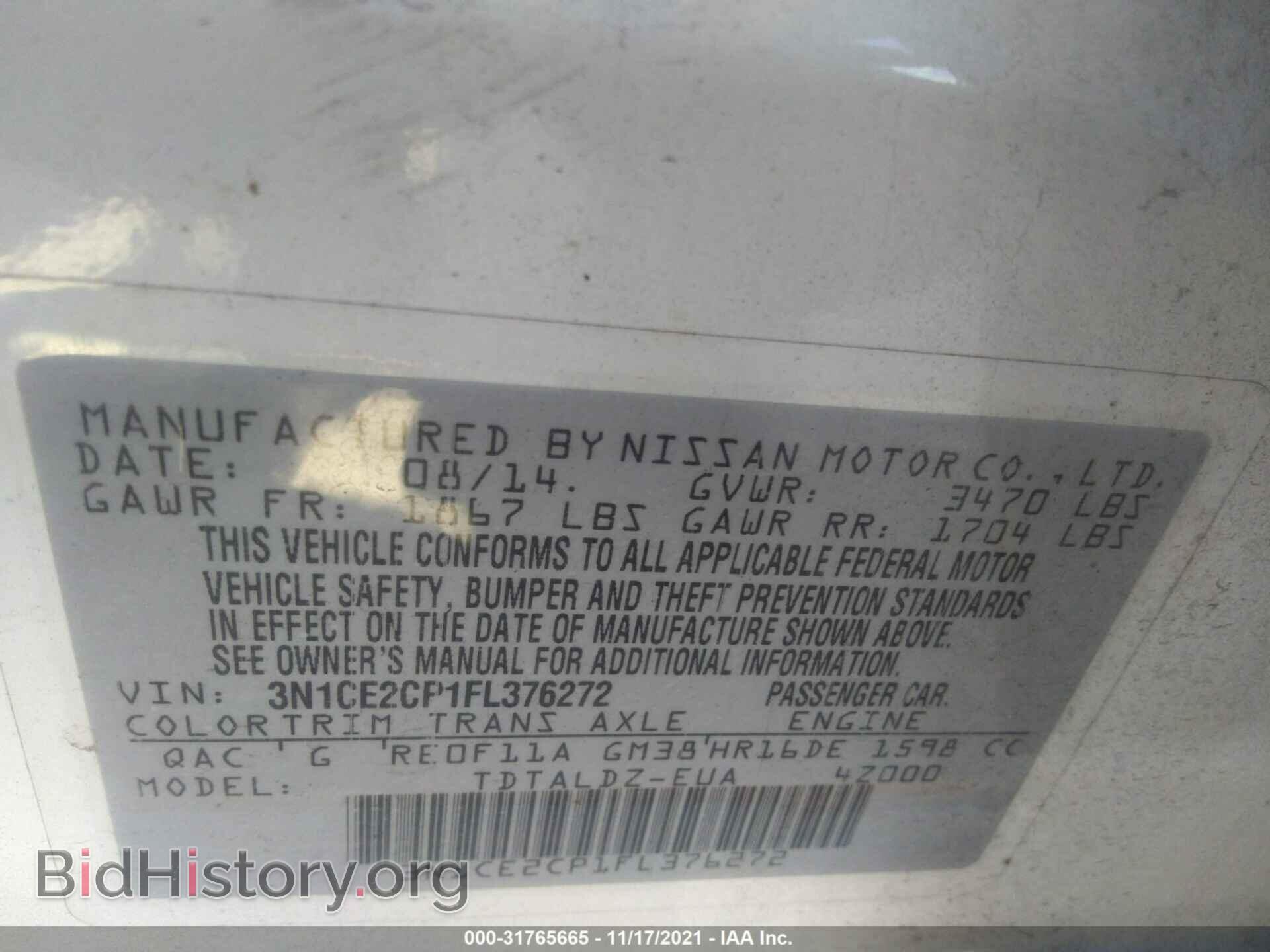 2015 NISSAN VERSA NOTE - VIN: 3N1CE2CP1FL376272 - Фото 9