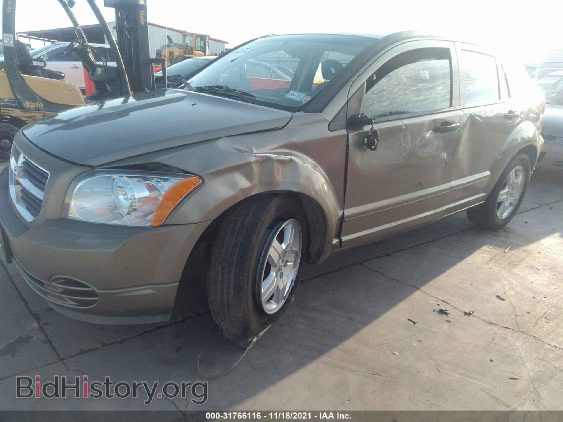 2008 DODGE CALIBER - VIN: 1B3HB48B68D582153 - Фото 6