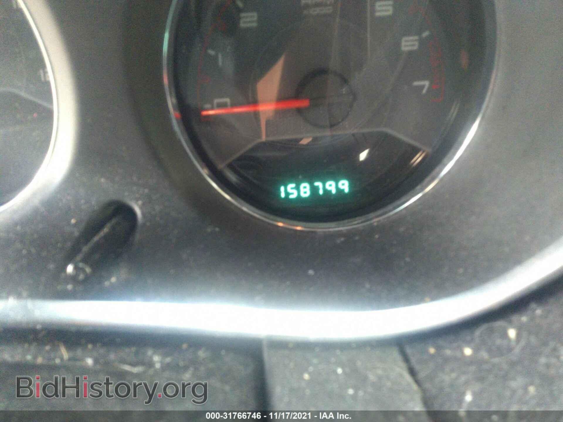 2012 DODGE AVENGER - VIN: 1C3CDZAB0CN142544 - Photo 7