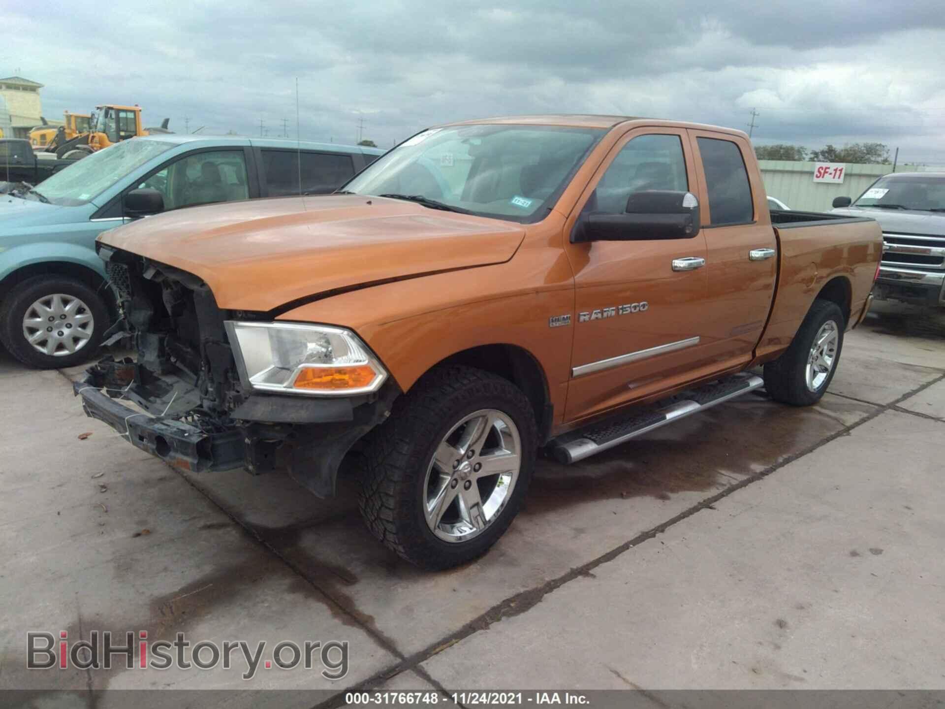 2012 RAM 1500 - VIN: 1C6RD6FT6CS282130 - Photo 2