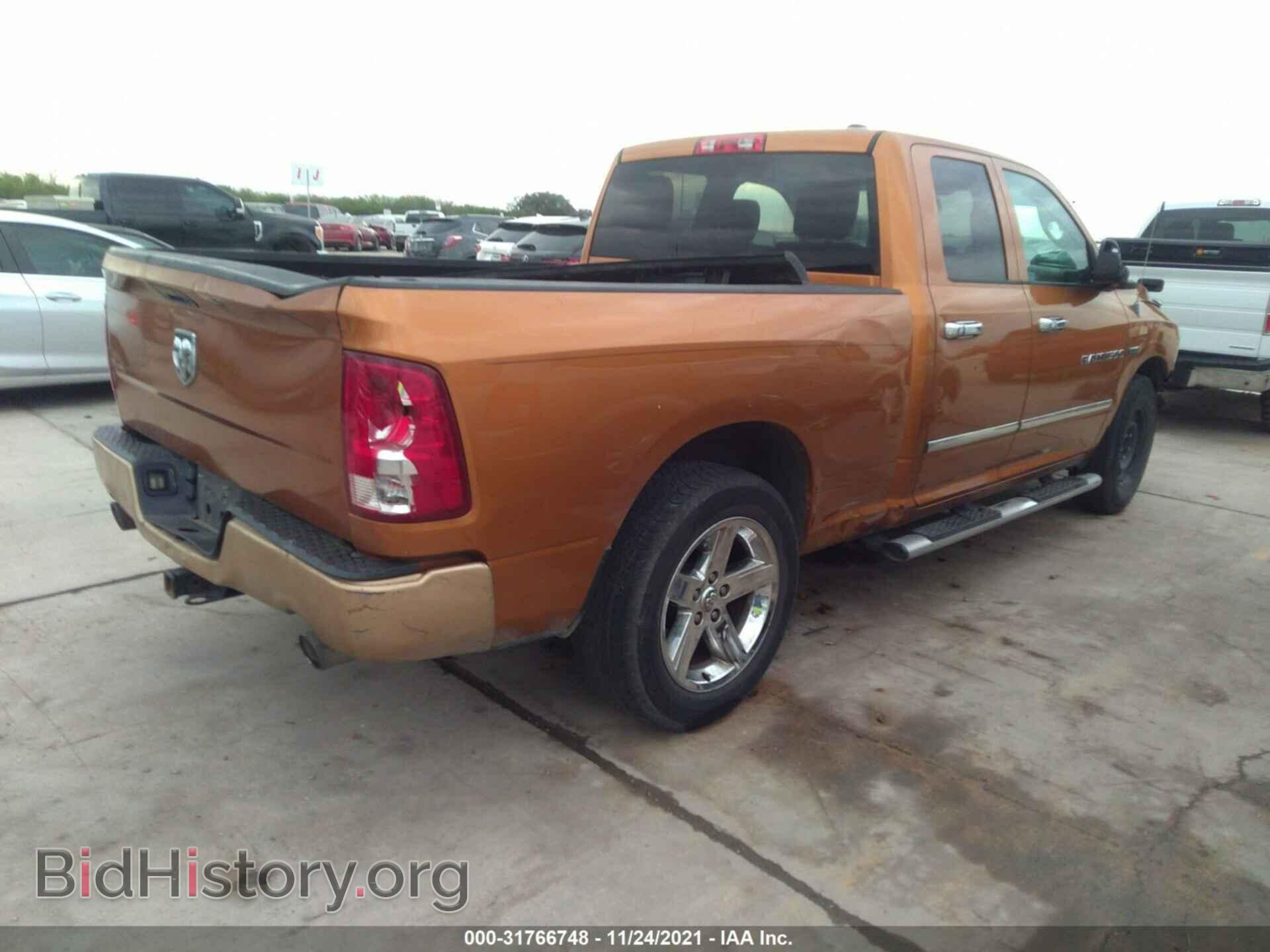 2012 RAM 1500 - VIN: 1C6RD6FT6CS282130 - Photo 4
