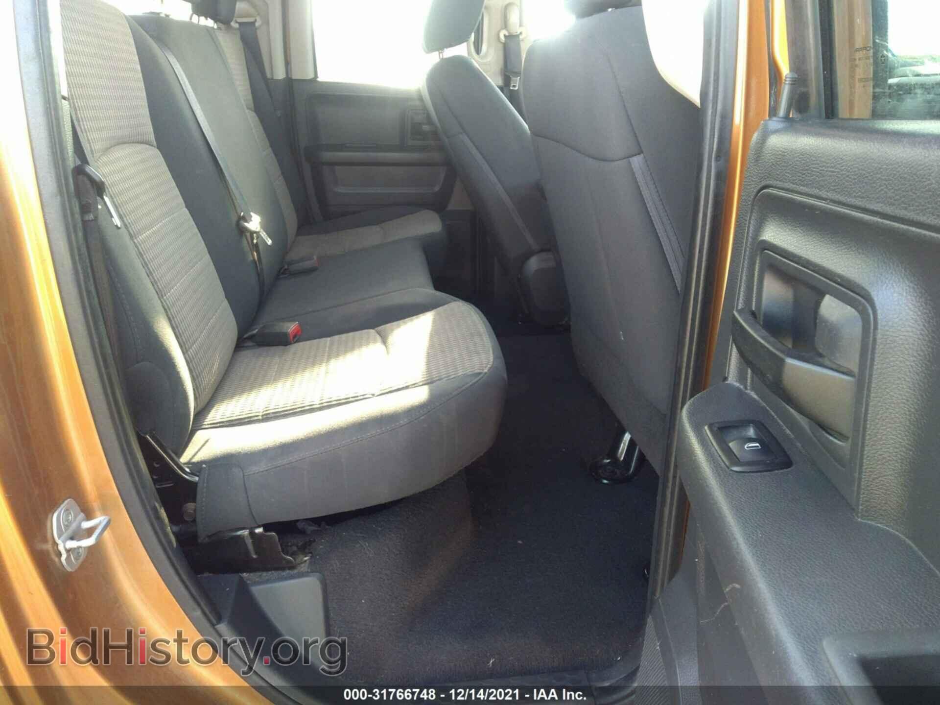 2012 RAM 1500 - VIN: 1C6RD6FT6CS282130 - Photo 8
