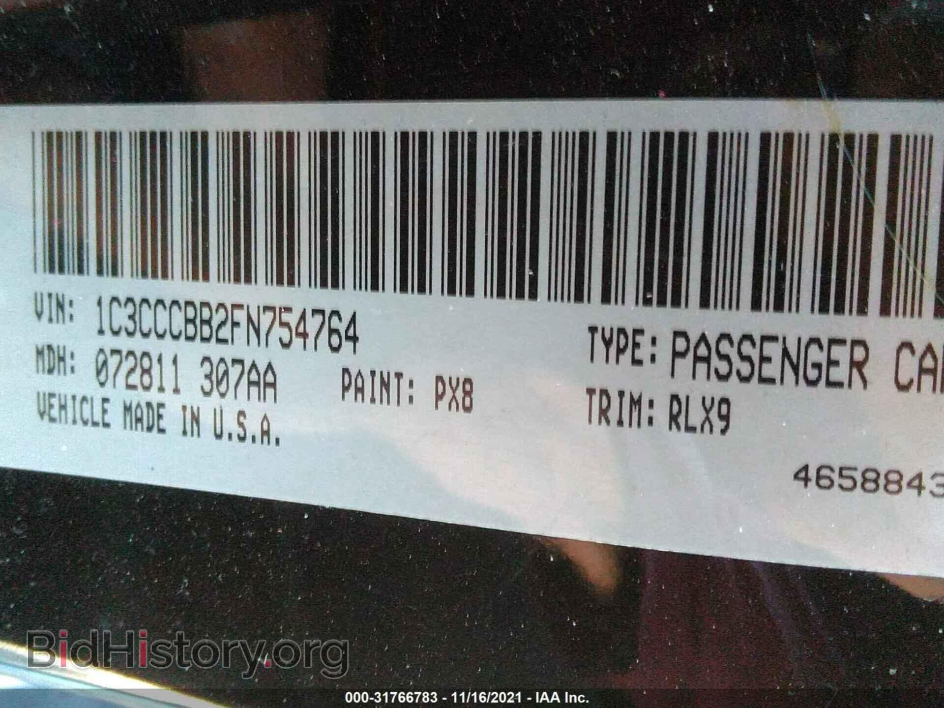 2015 CHRYSLER 200 - VIN: 1C3CCCBB2FN754764 - Photo 9