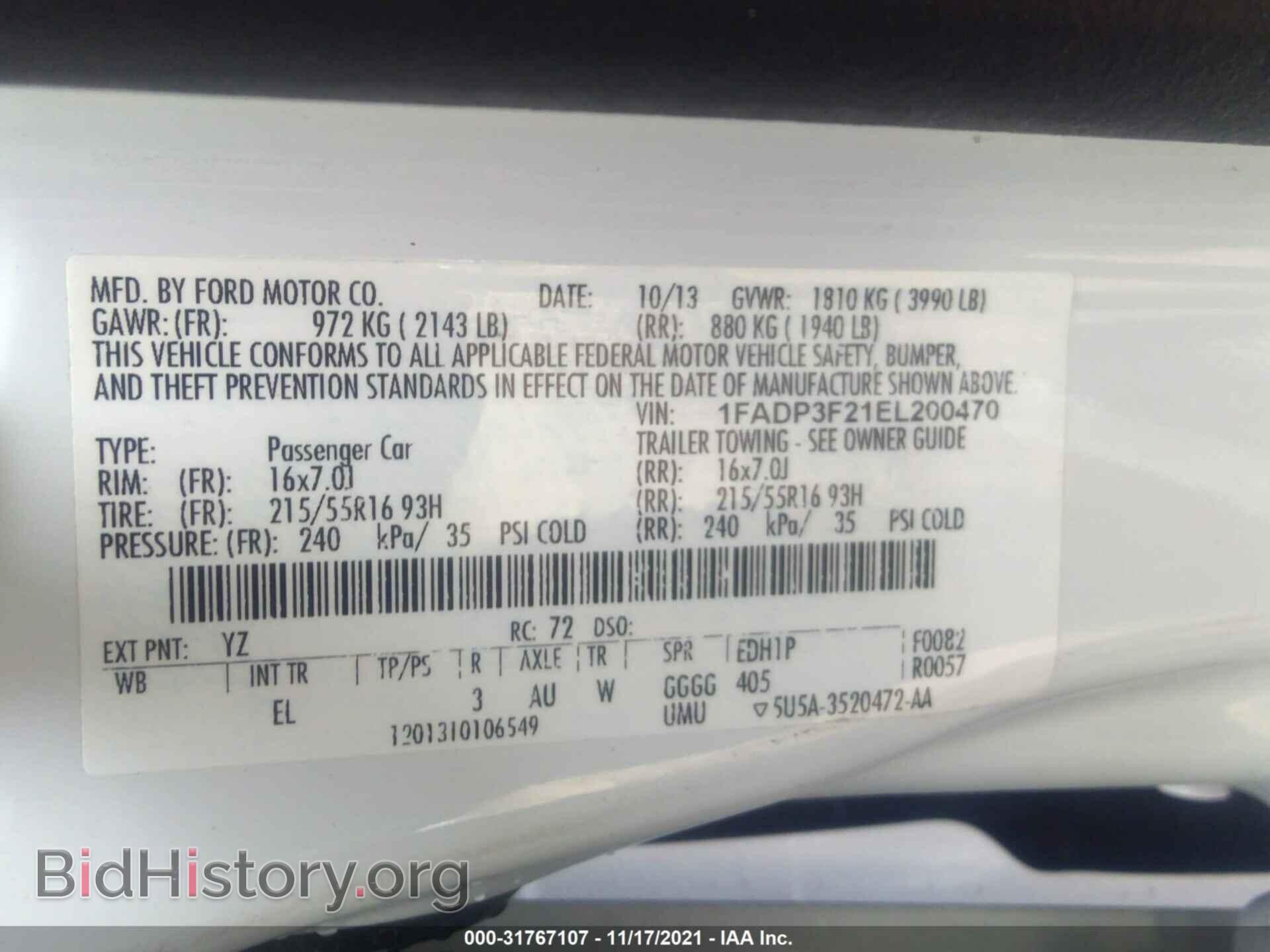 2014 FORD FOCUS - VIN: 1FADP3F21EL200470 - Фото 9