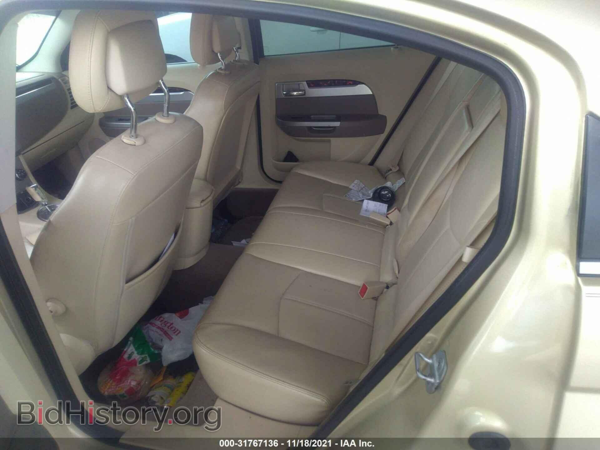 2010 CHRYSLER SEBRING - VIN: 1C3CC5FBXAN197486 - Фото 8