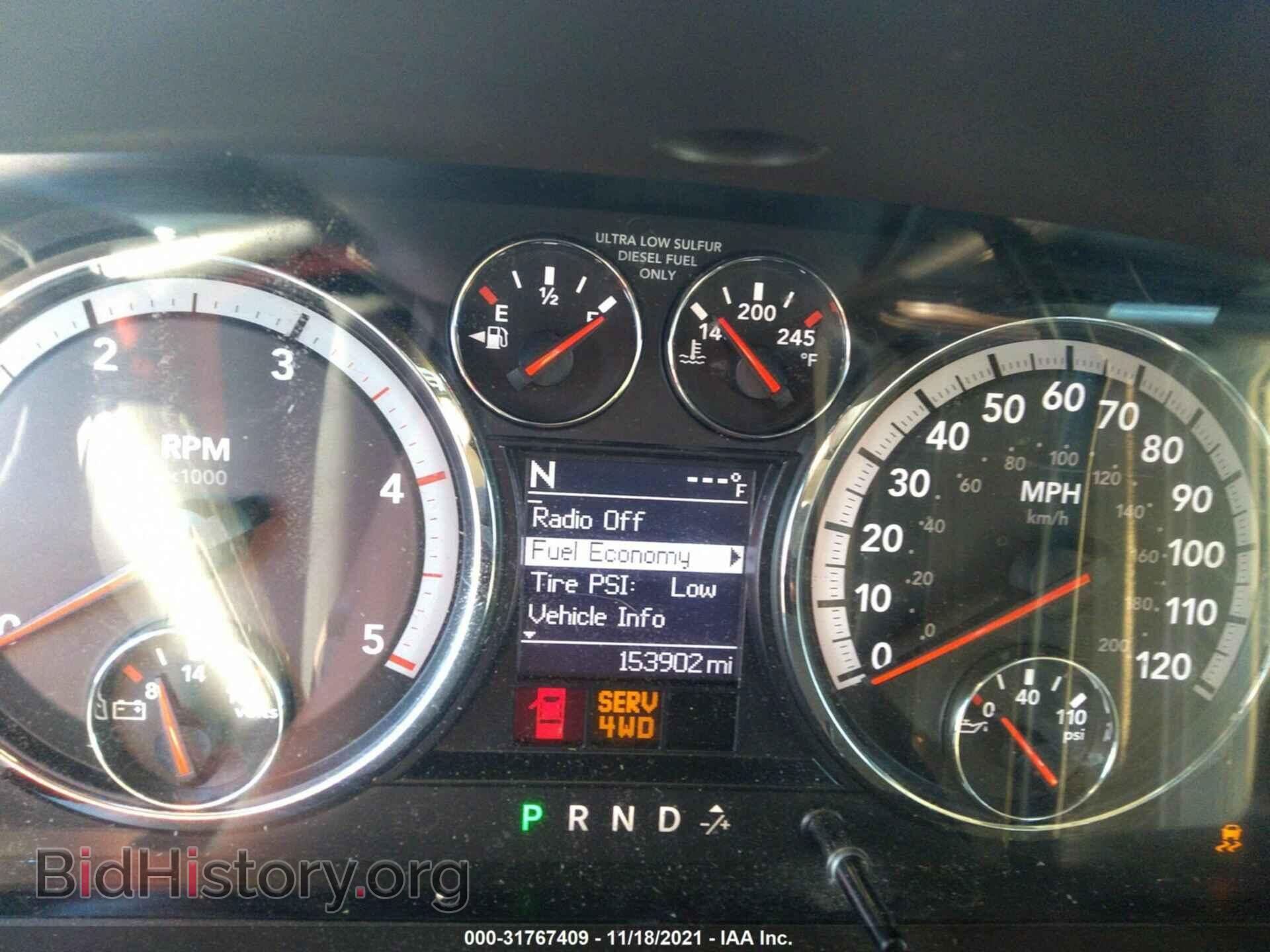 2012 RAM 2500 - VIN: 3C6UD5FL4CG208359 - Photo 7