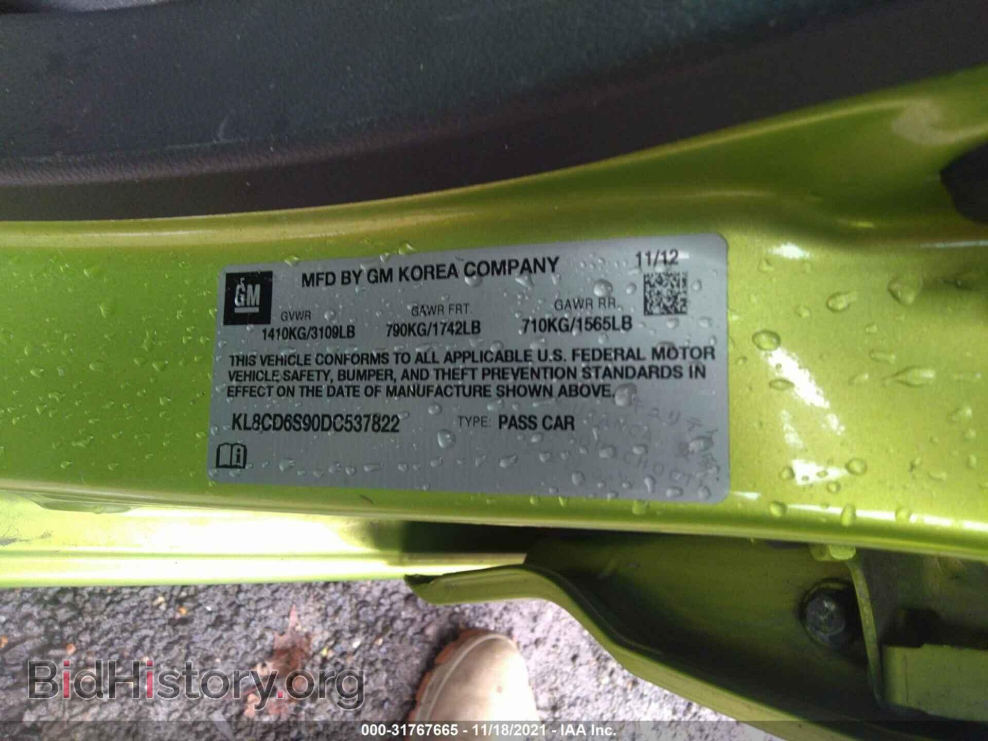 2013 CHEVROLET SPARK - VIN: KL8CD6S90DC537822 - Фото 9