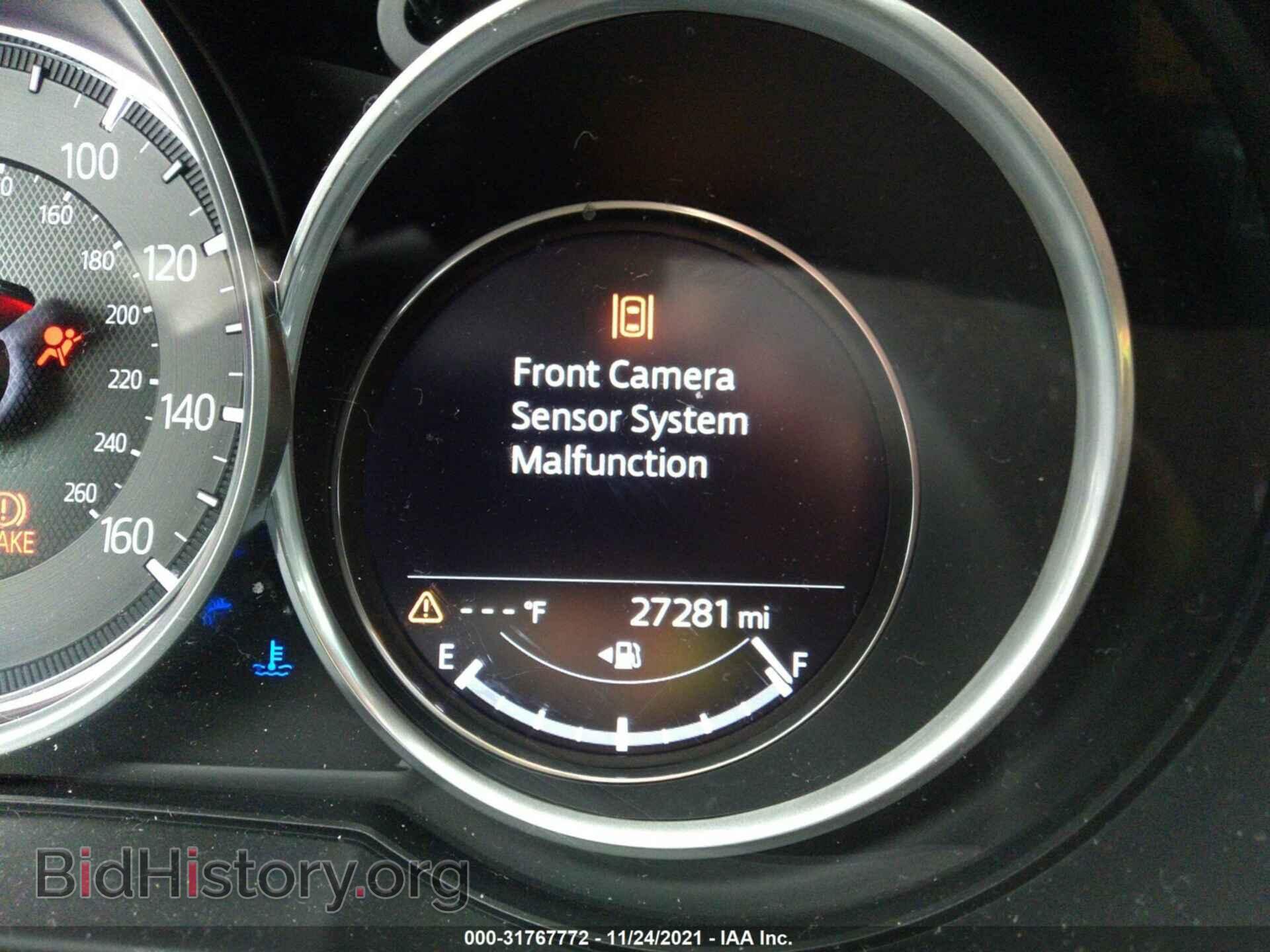 2018 MAZDA CX-5 - VIN: JM3KFBDM5J0335098 - Фото 7