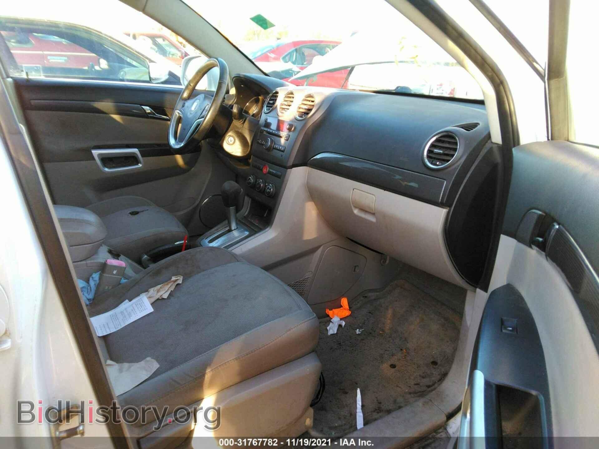 2009 SATURN VUE - VIN: 3GSCL33P79S521709 - Фото 5