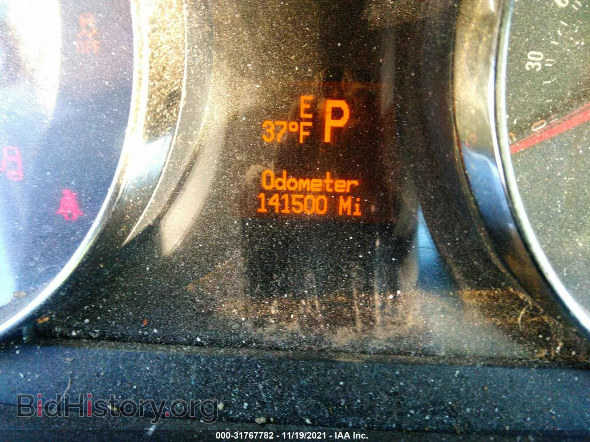 2009 SATURN VUE - VIN: 3GSCL33P79S521709 - Фото 7