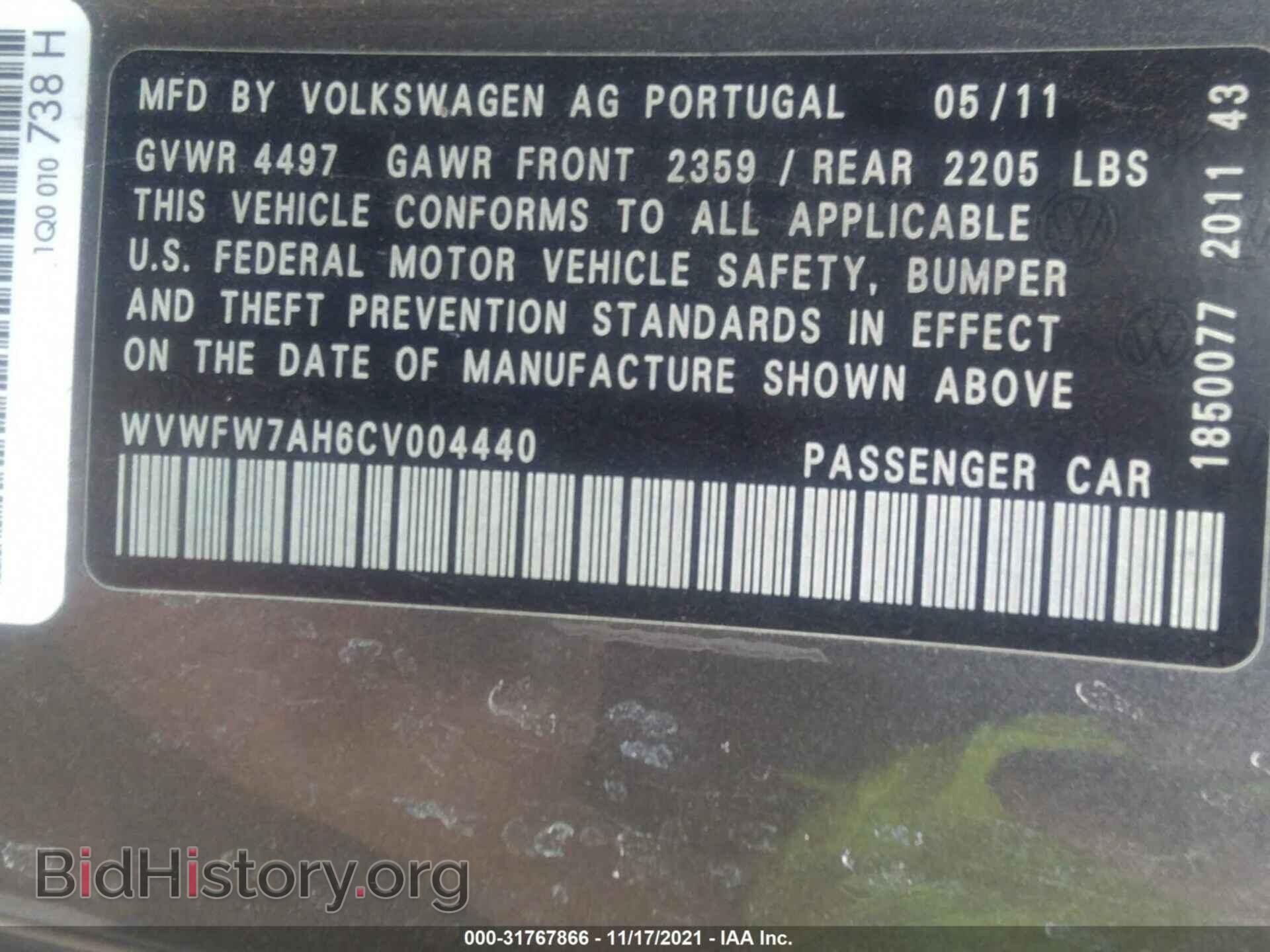 2012 VOLKSWAGEN EOS - VIN: WVWFW7AH6CV004440 - Фото 9