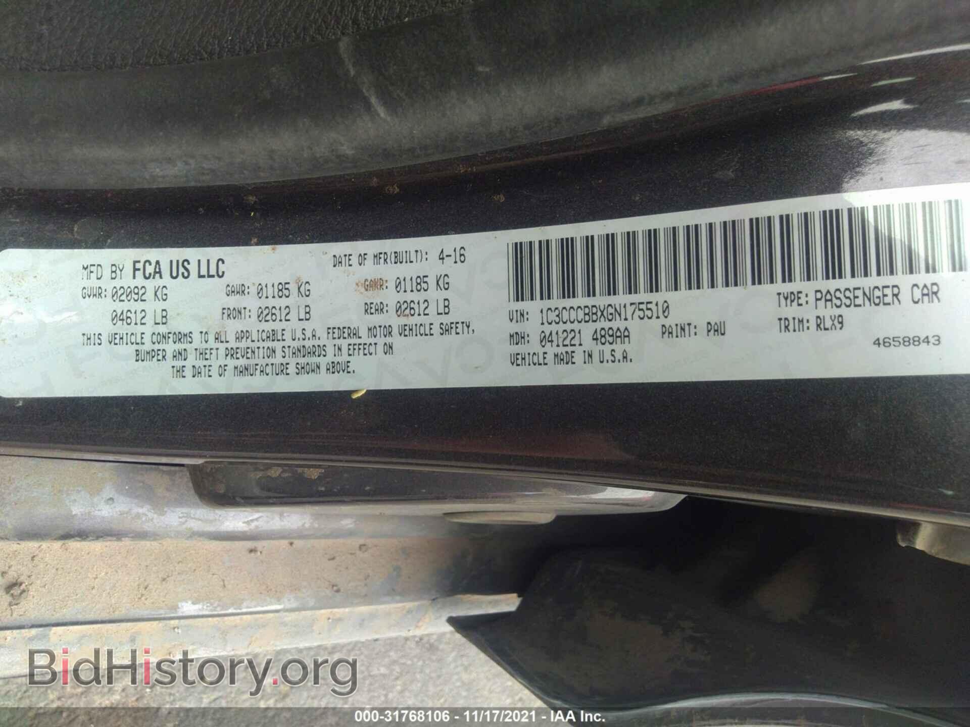 2016 CHRYSLER 200 - VIN: 1C3CCCBBXGN175510 - Photo 9