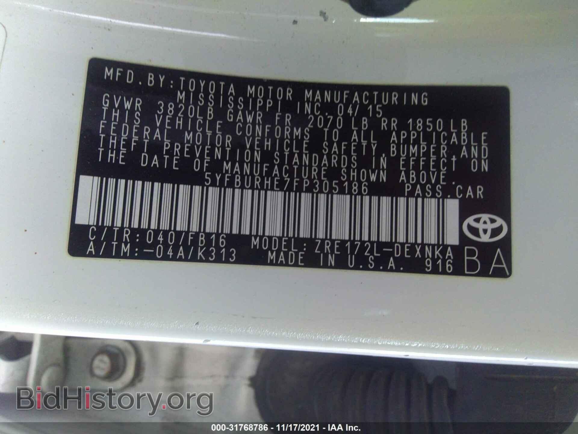 2015 TOYOTA COROLLA - VIN: 5YFBURHE7FP305186 - Фото 9
