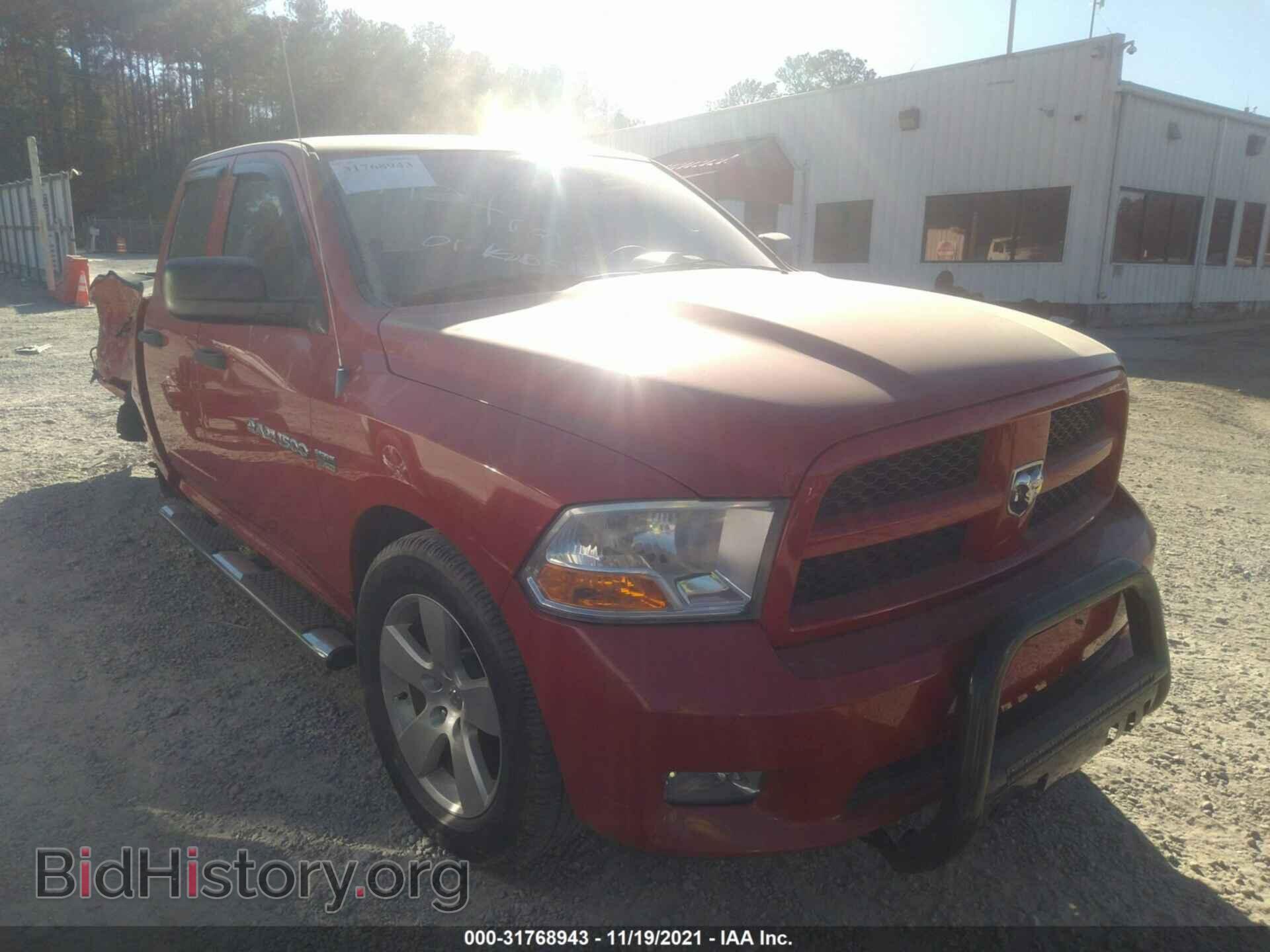 Photo 1C6RD6FT6CS131353 - RAM 1500 2012