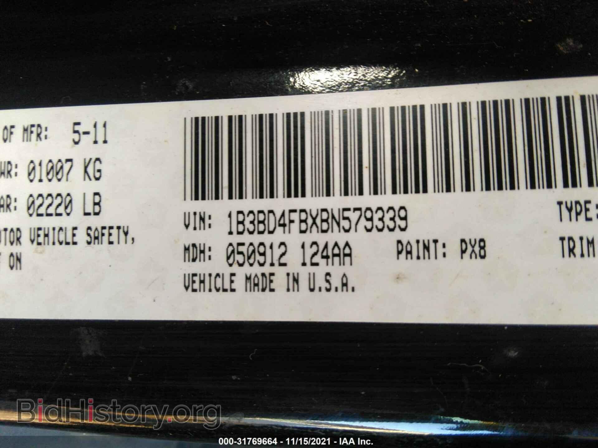 2011 DODGE AVENGER - VIN: 1B3BD4FBXBN579339 - Фото 9