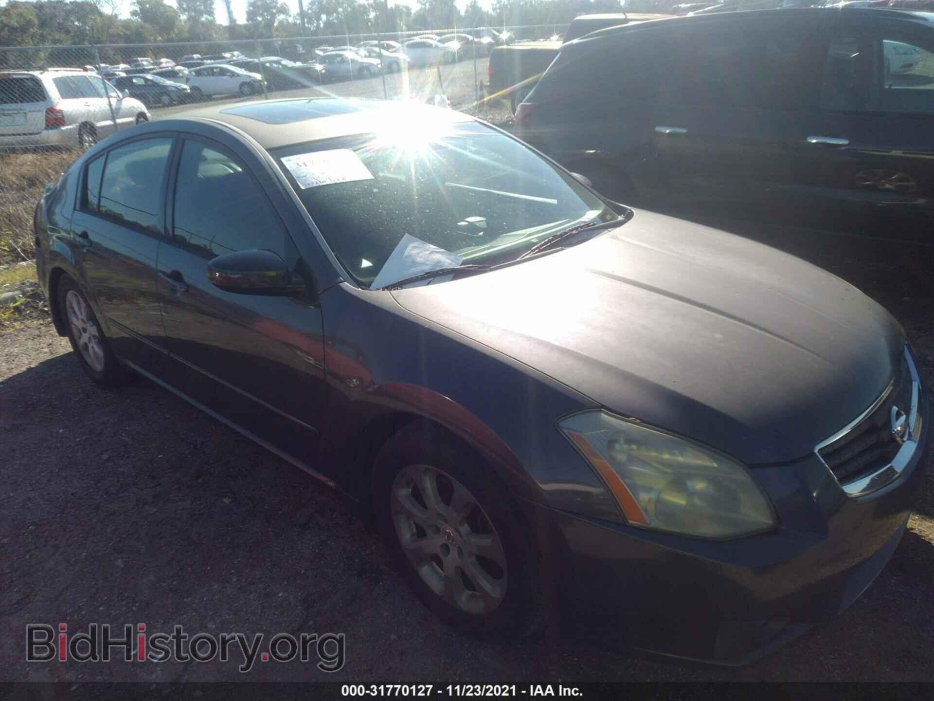 Фотография 1N4BA41E97C835522 - NISSAN MAXIMA 2007