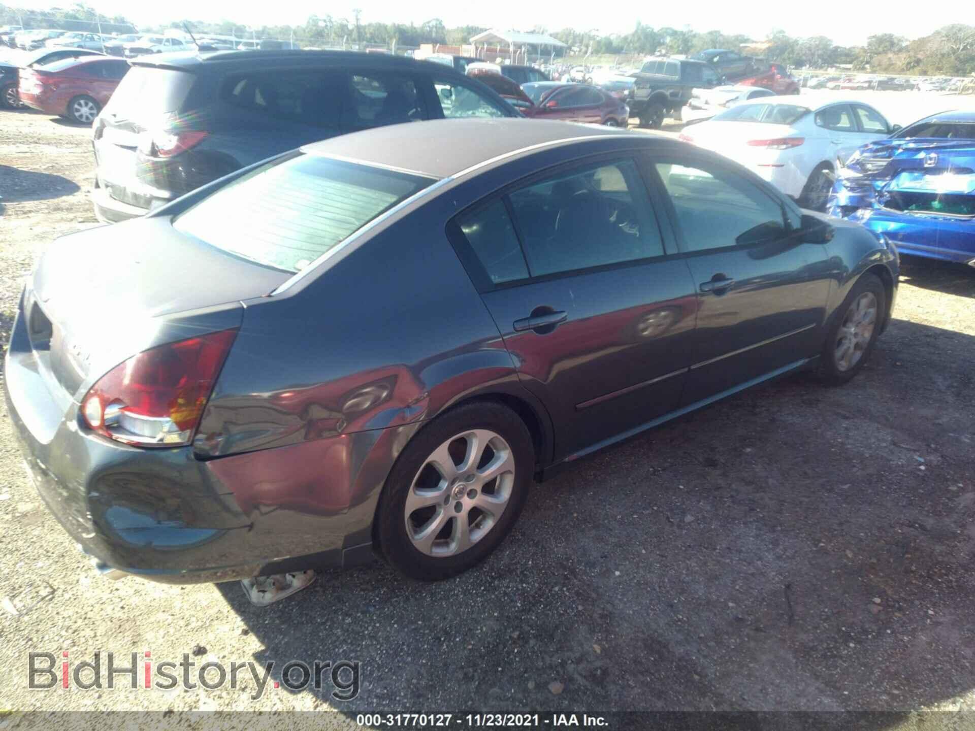 2007 NISSAN MAXIMA - VIN: 1N4BA41E97C835522 - Фото 4