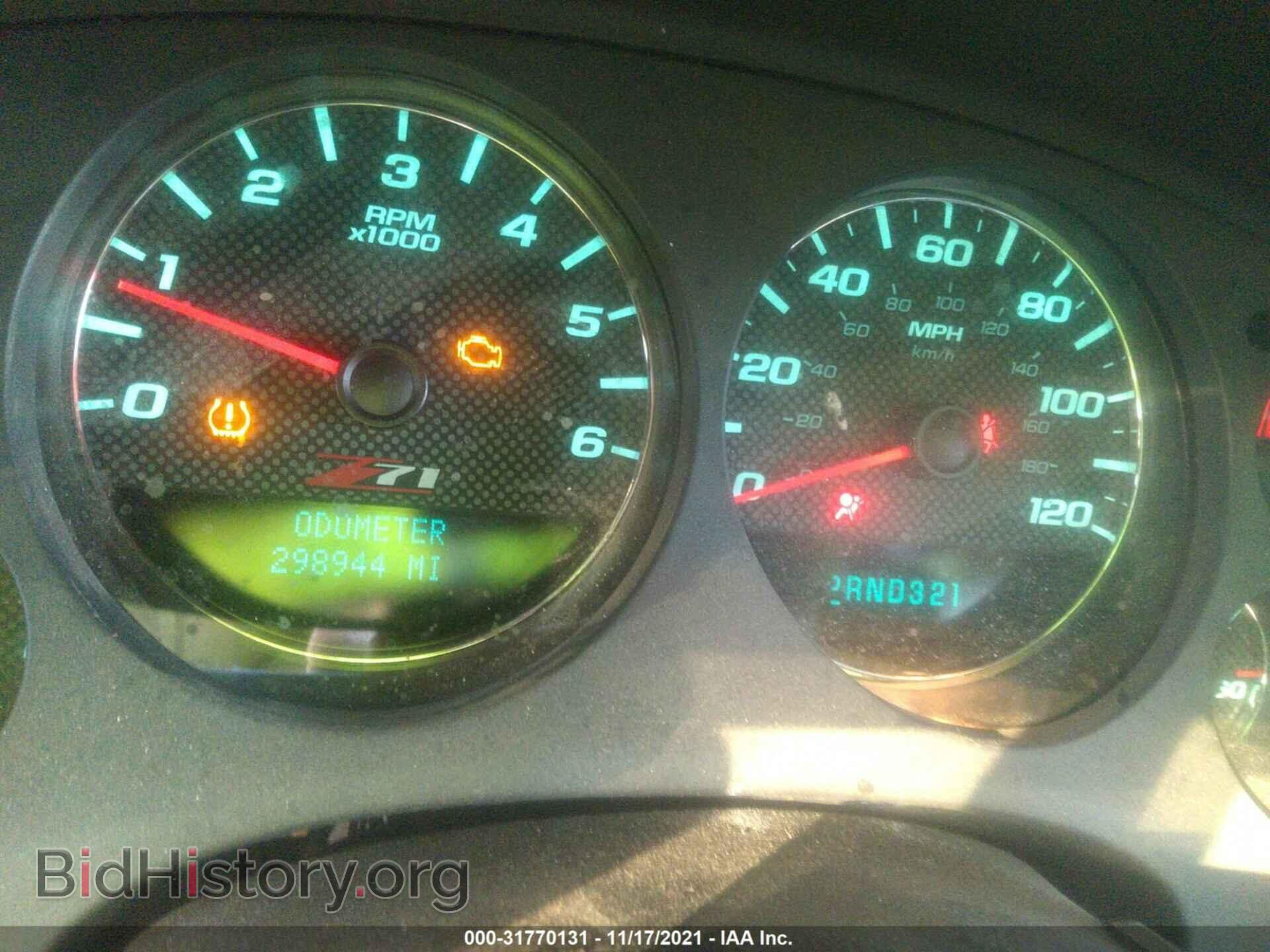 2007 CHEVROLET AVALANCHE - VIN: 3GNFK12377G283205 - Фото 7