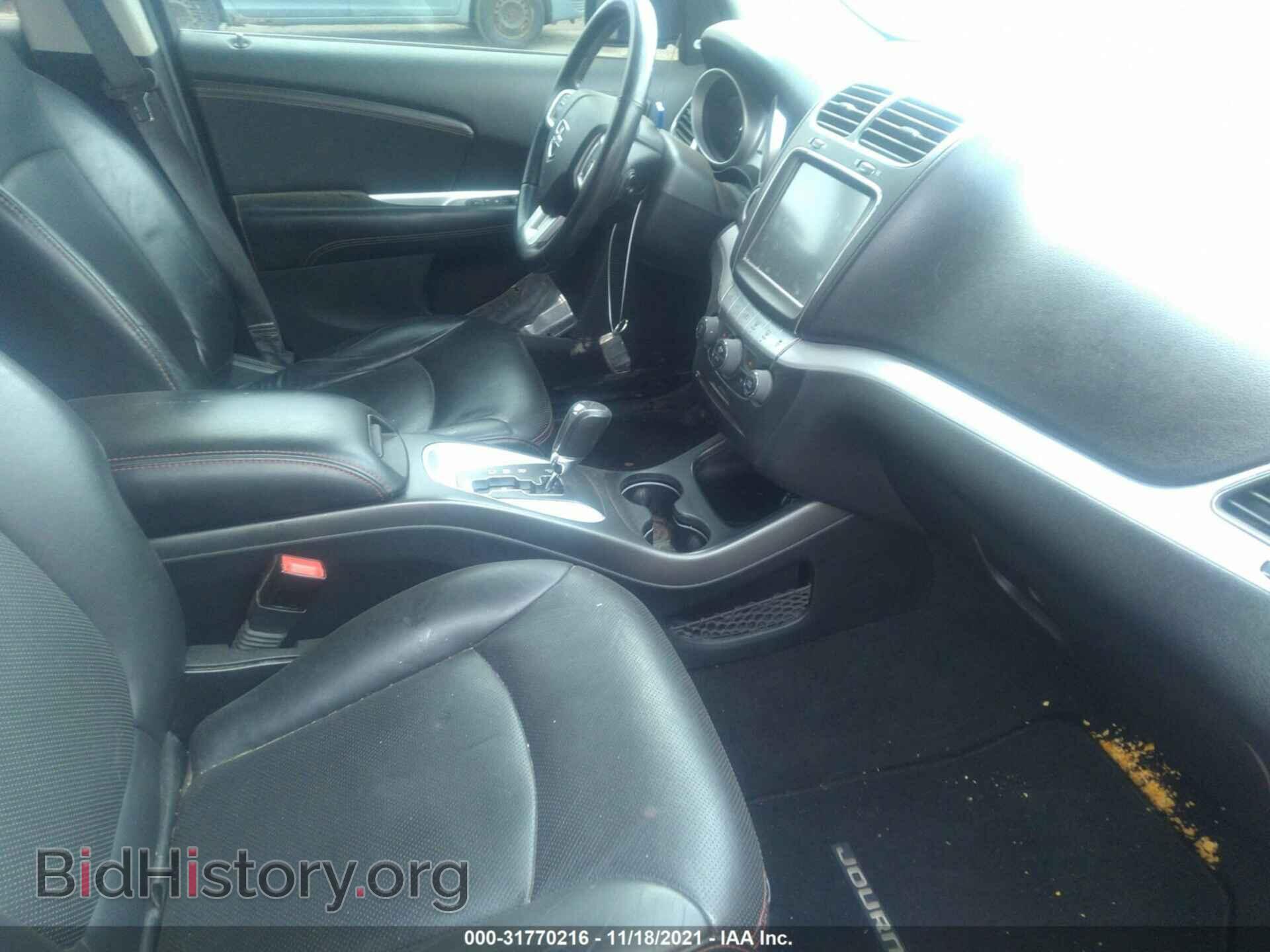 2017 DODGE JOURNEY - VIN: 3C4PDDEG8HT567426 - Фото 5