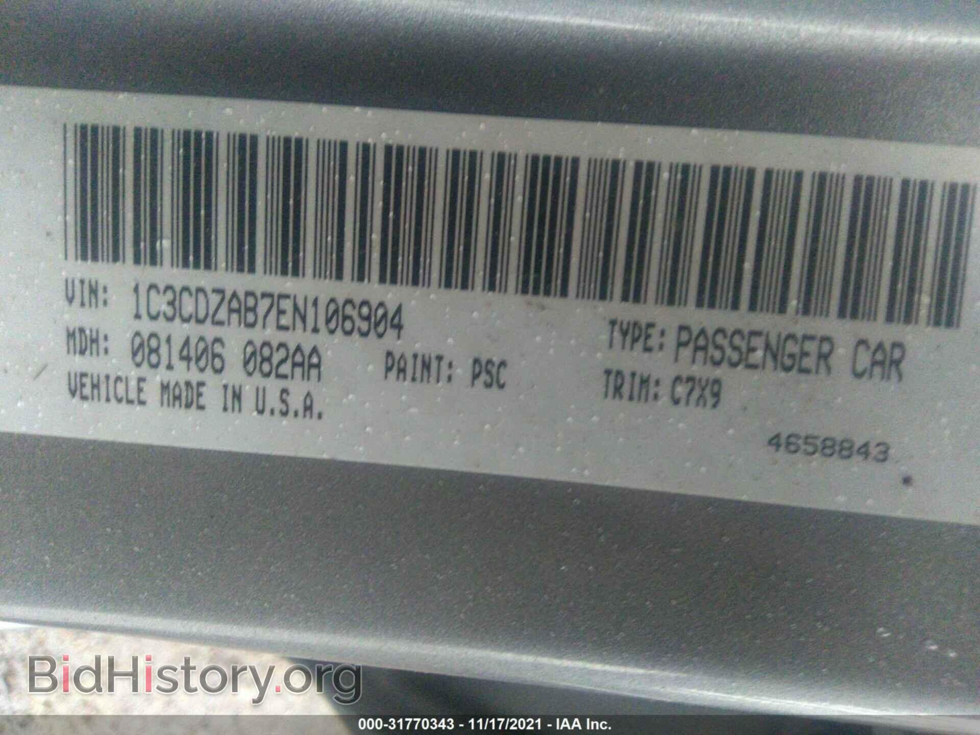 2014 DODGE AVENGER - VIN: 1C3CDZAB7EN106904 - Photo 9