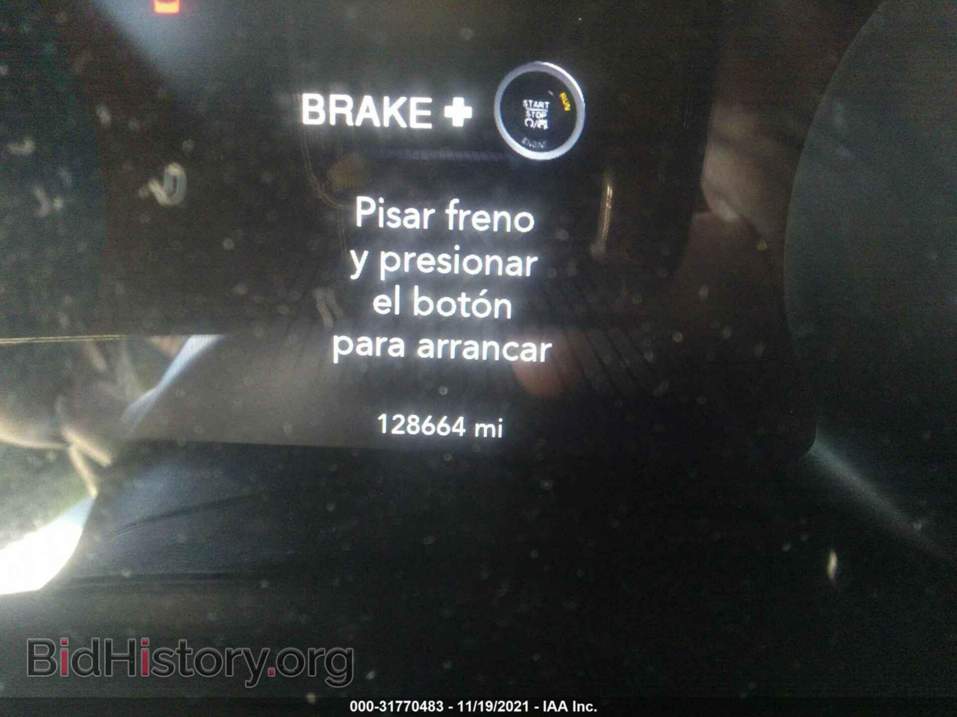 2016 DODGE CHALLENGER - VIN: 2C3CDZAG7GH137920 - Фото 7