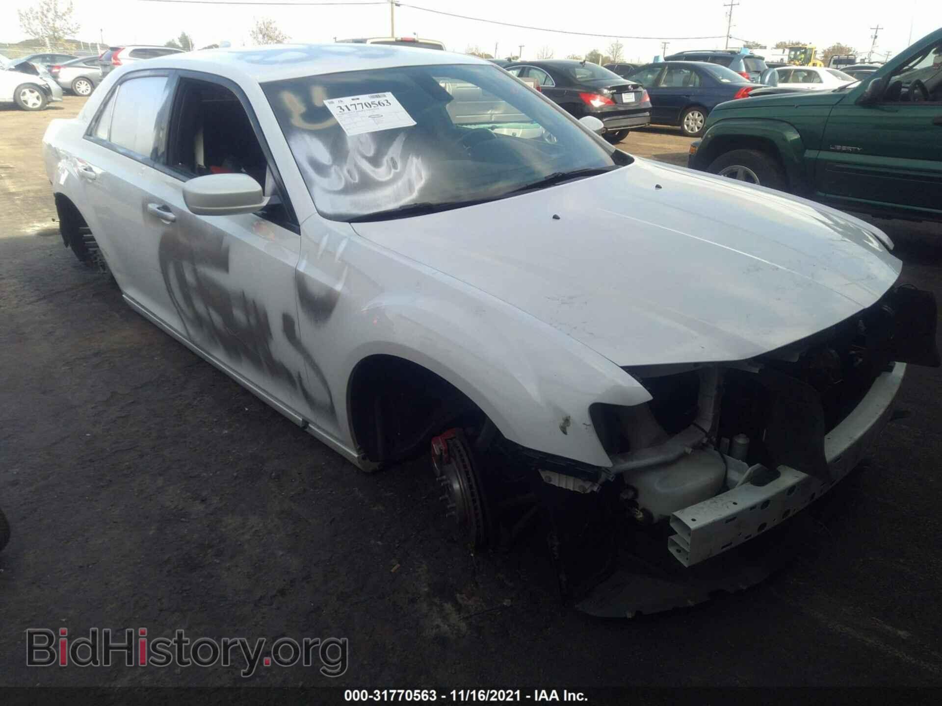 Photo 2C3CCABG4FH903832 - CHRYSLER 300 2015