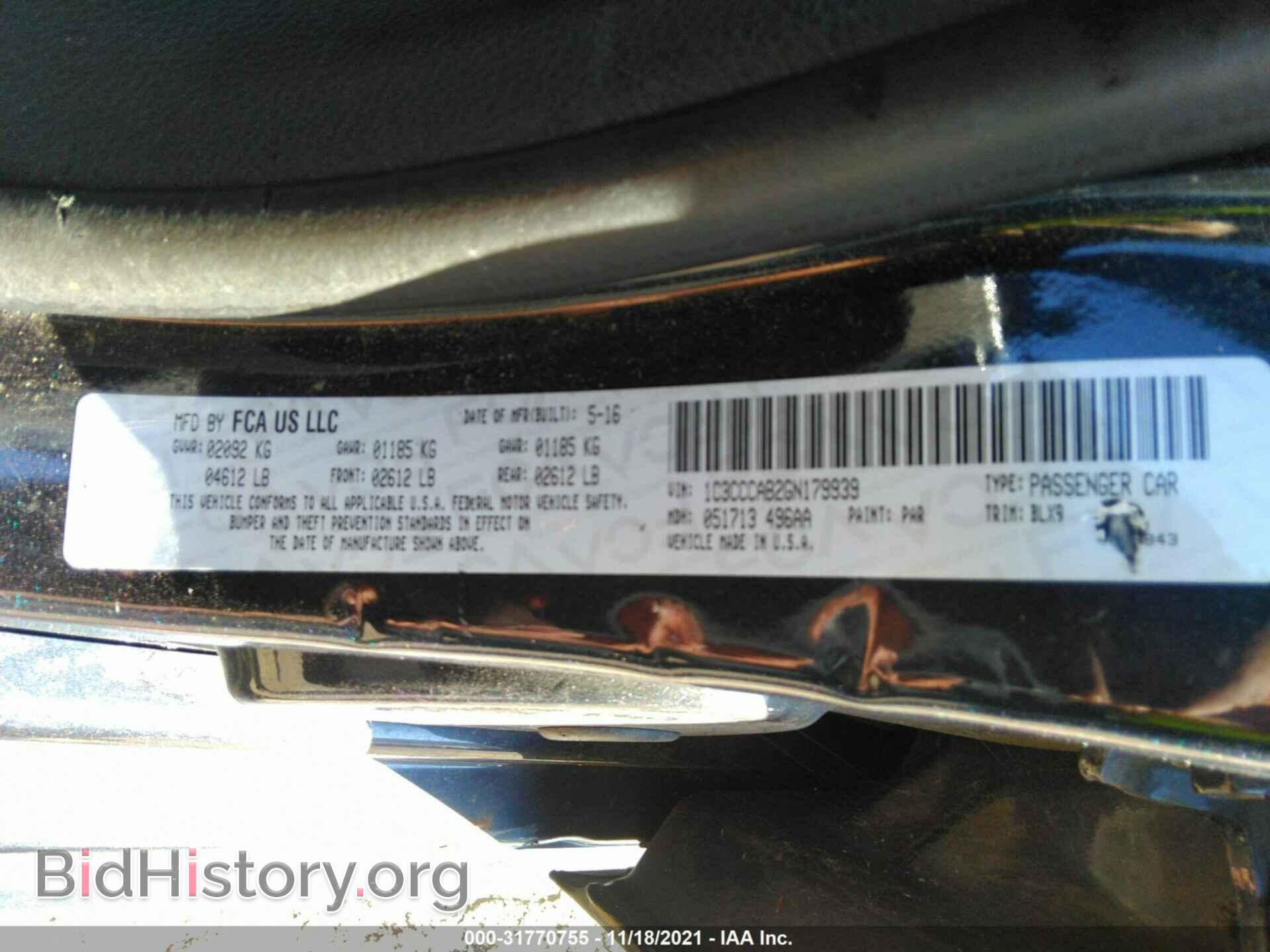 2016 CHRYSLER 200 - VIN: 1C3CCCAB2GN179939 - Фото 9