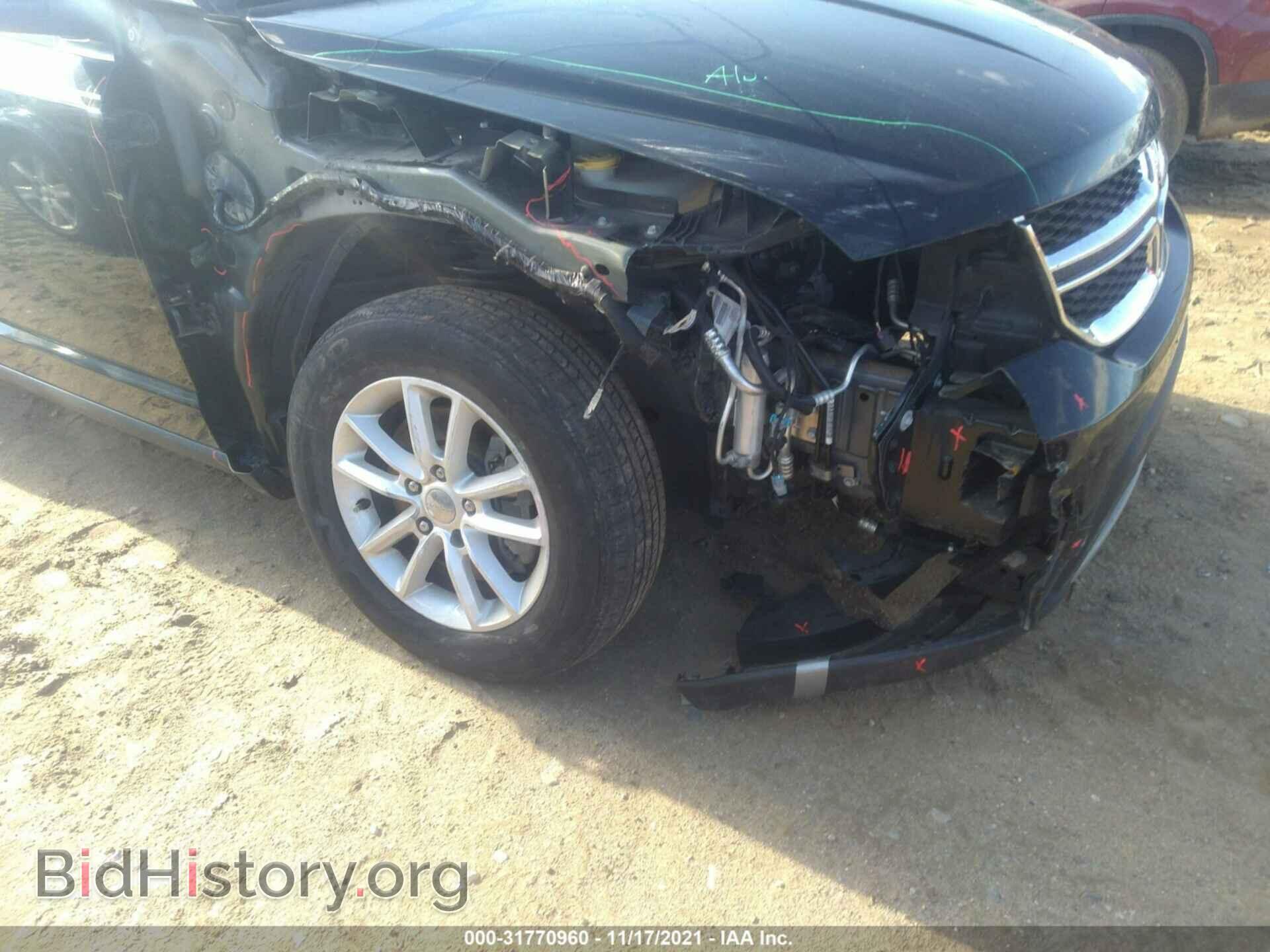 2017 DODGE JOURNEY - VIN: 3C4PDCBB0HT705446 - Фото 6