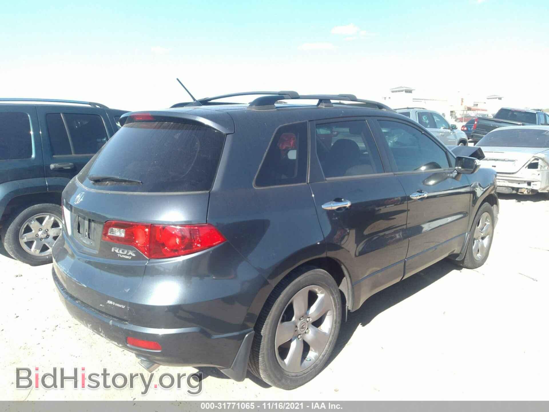 2007 ACURA RDX - VIN: 5J8TB18557A017167 - Фото 4