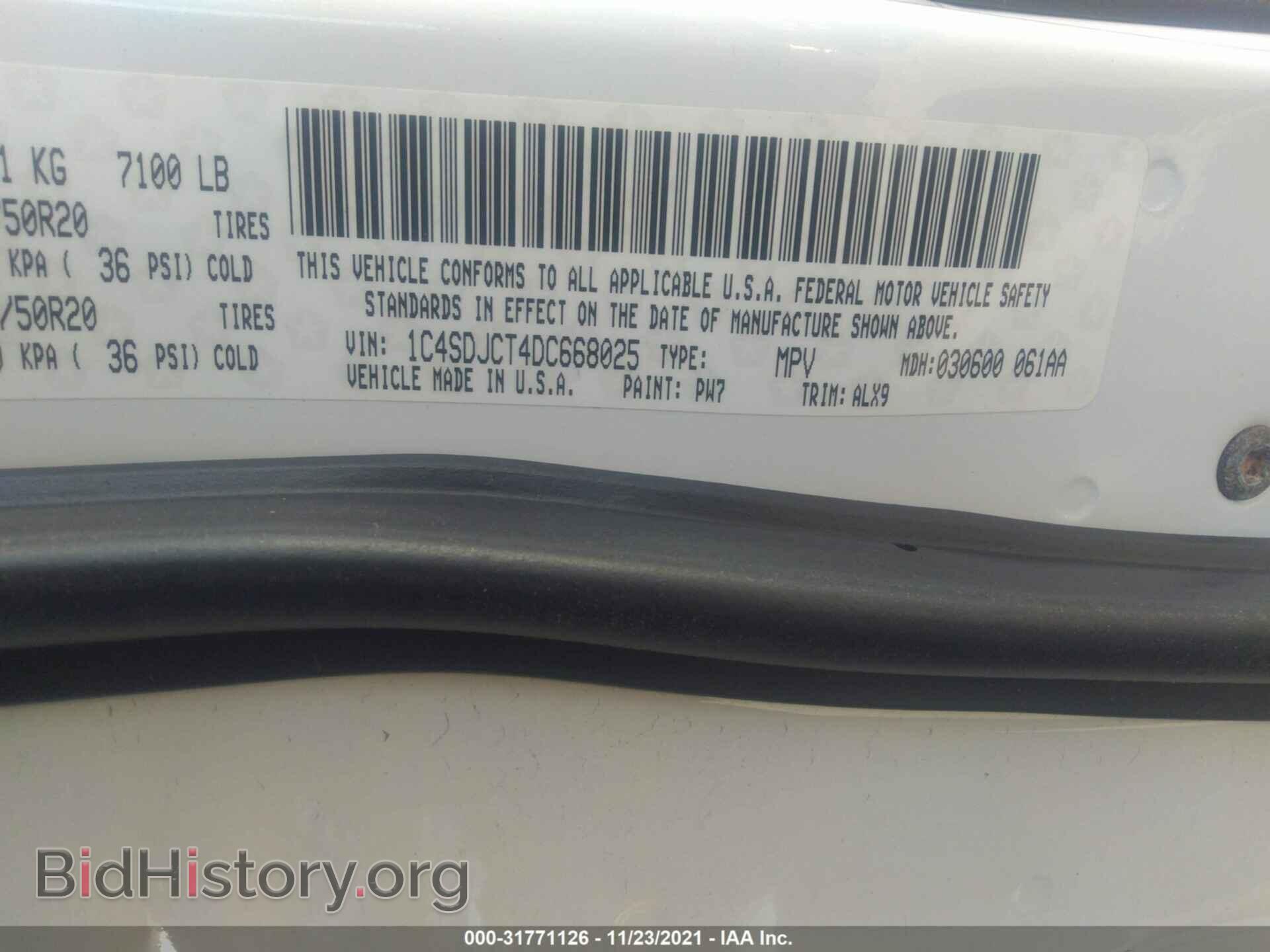 2013 DODGE DURANGO - VIN: 1C4SDJCT4DC668025 - Фото 9