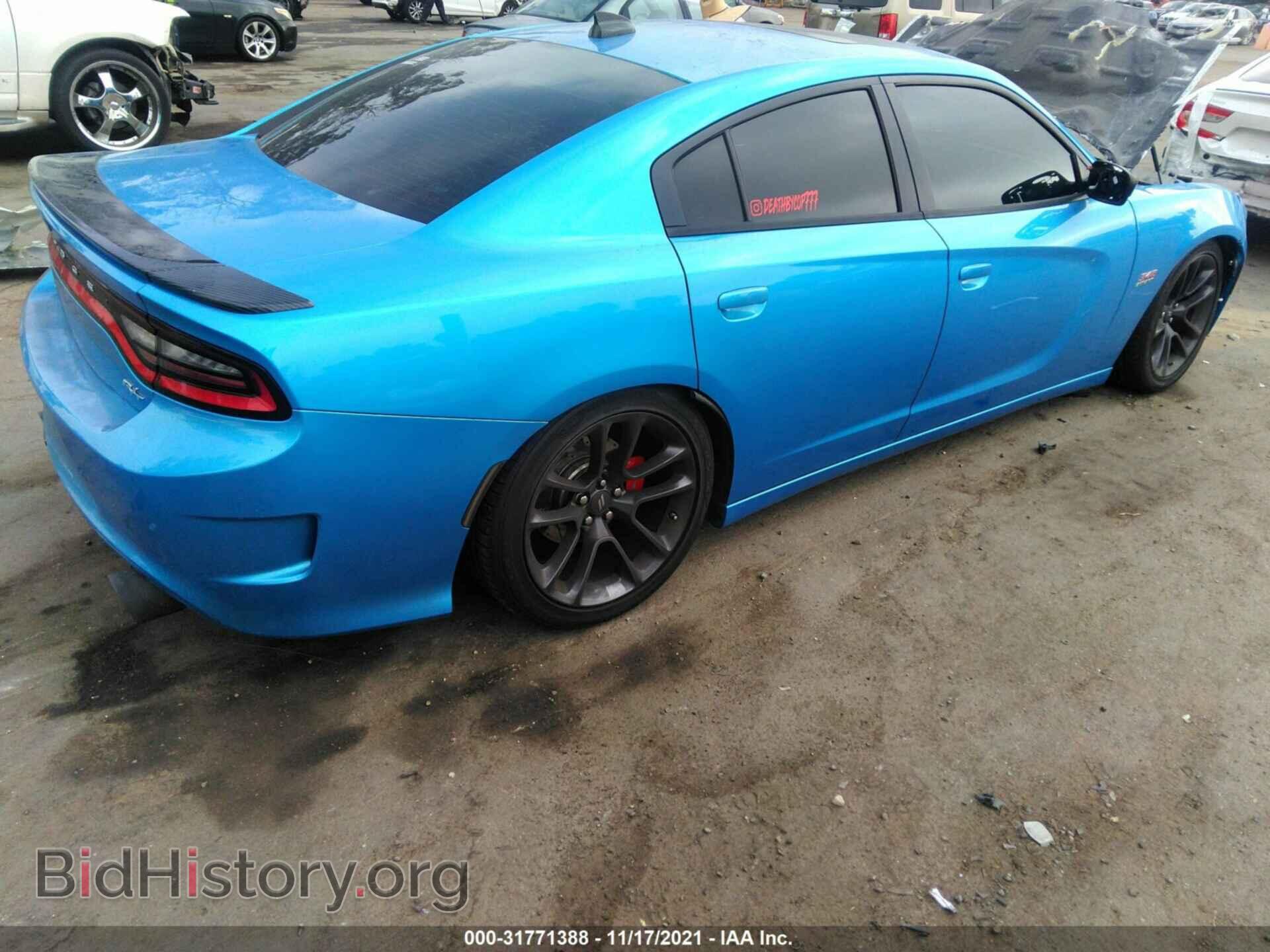 2015 DODGE CHARGER - VIN: 2C3CDXCT2FH745924 - Фото 4
