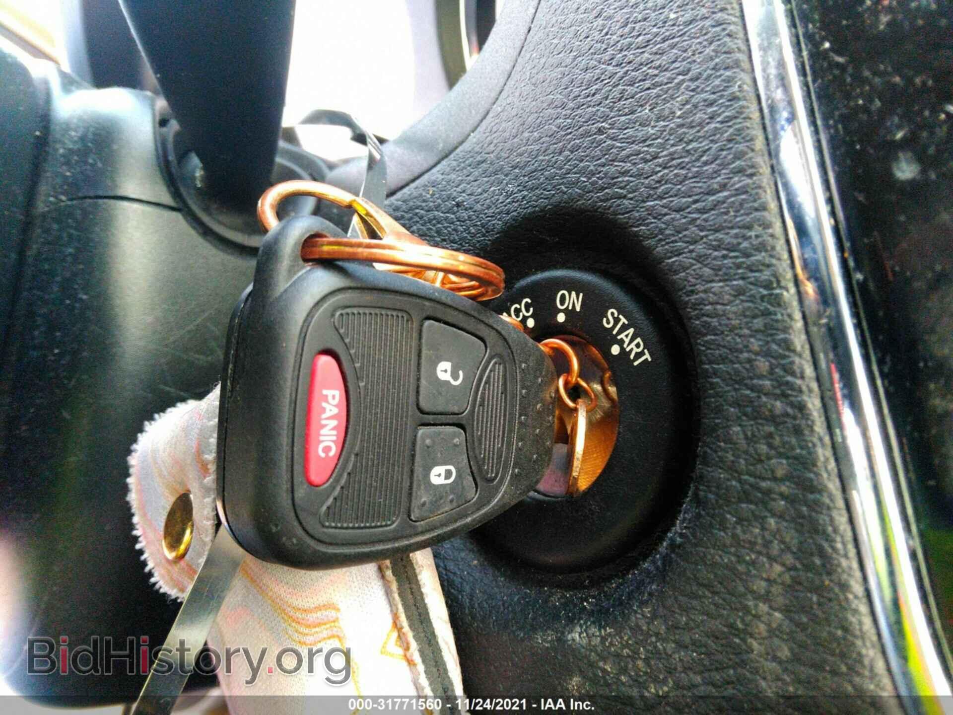 2012 CHRYSLER 200 - VIN: 1C3CCBBB3CN155023 - Фото 11