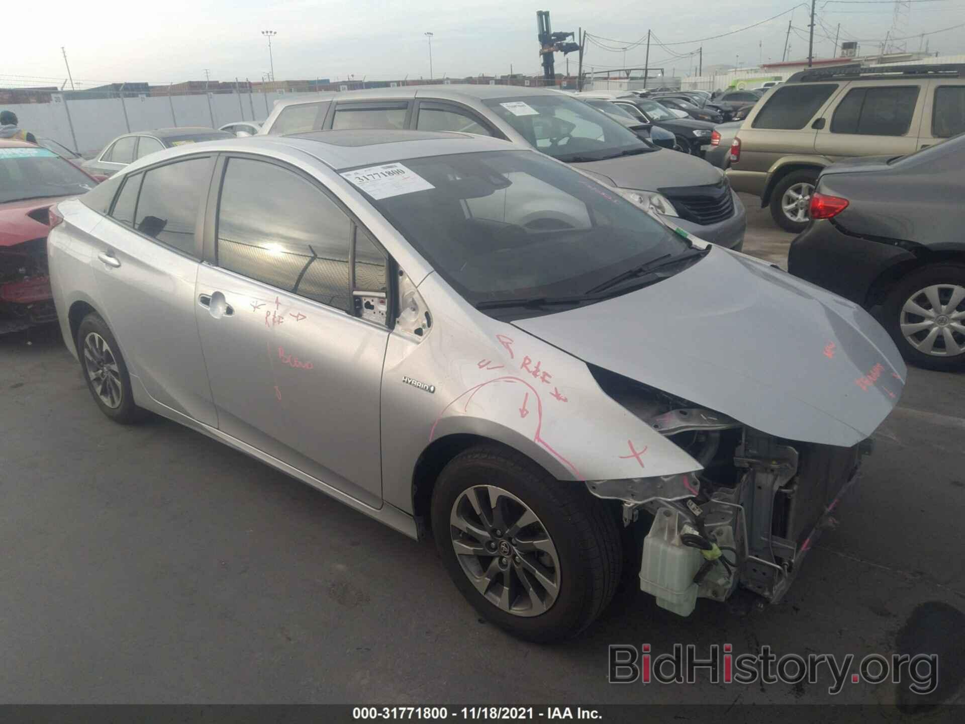 Photo JTDKARFU2K3069794 - TOYOTA PRIUS 2019