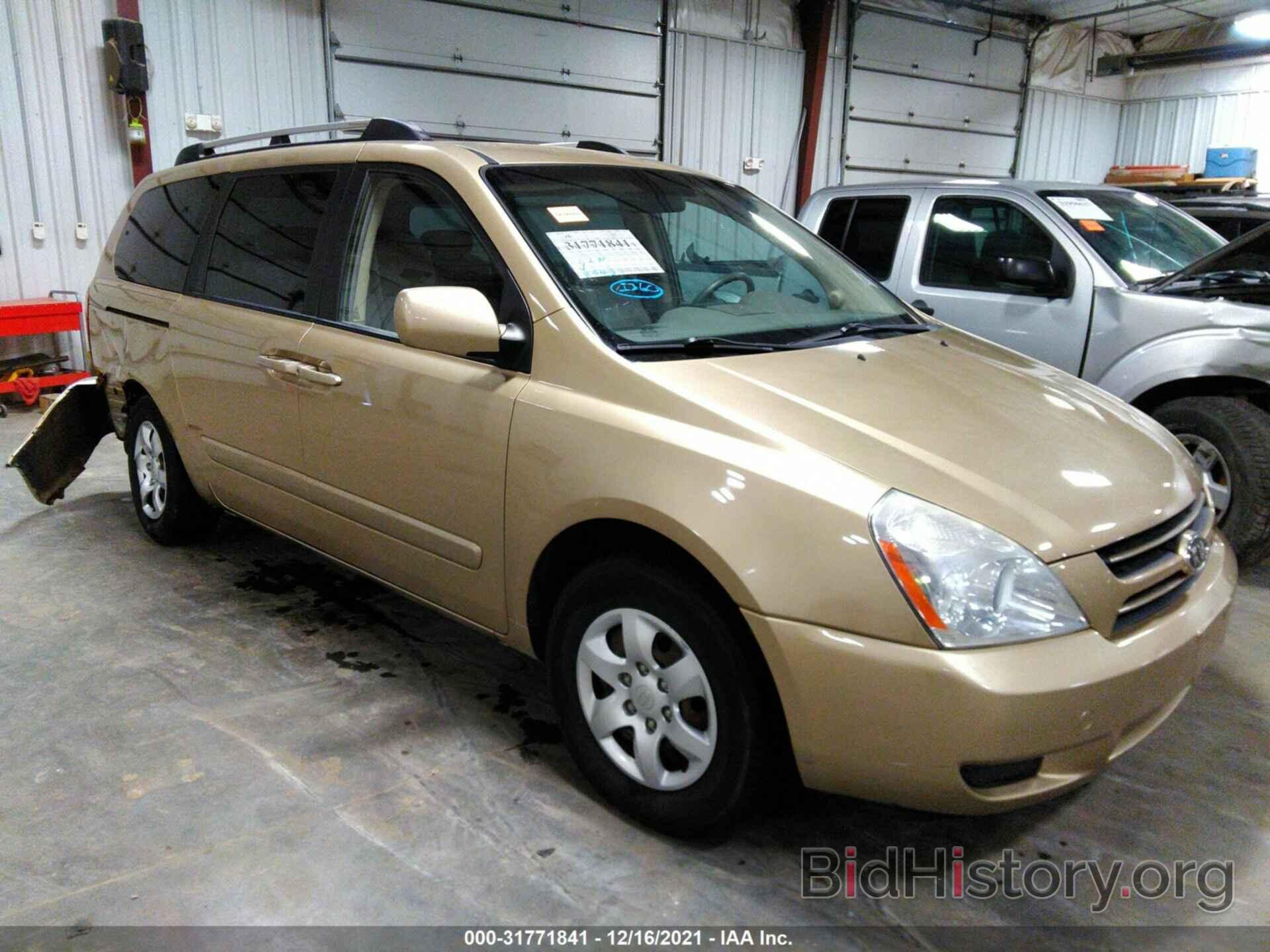 Photo KNDMB233366037126 - KIA SEDONA 2006