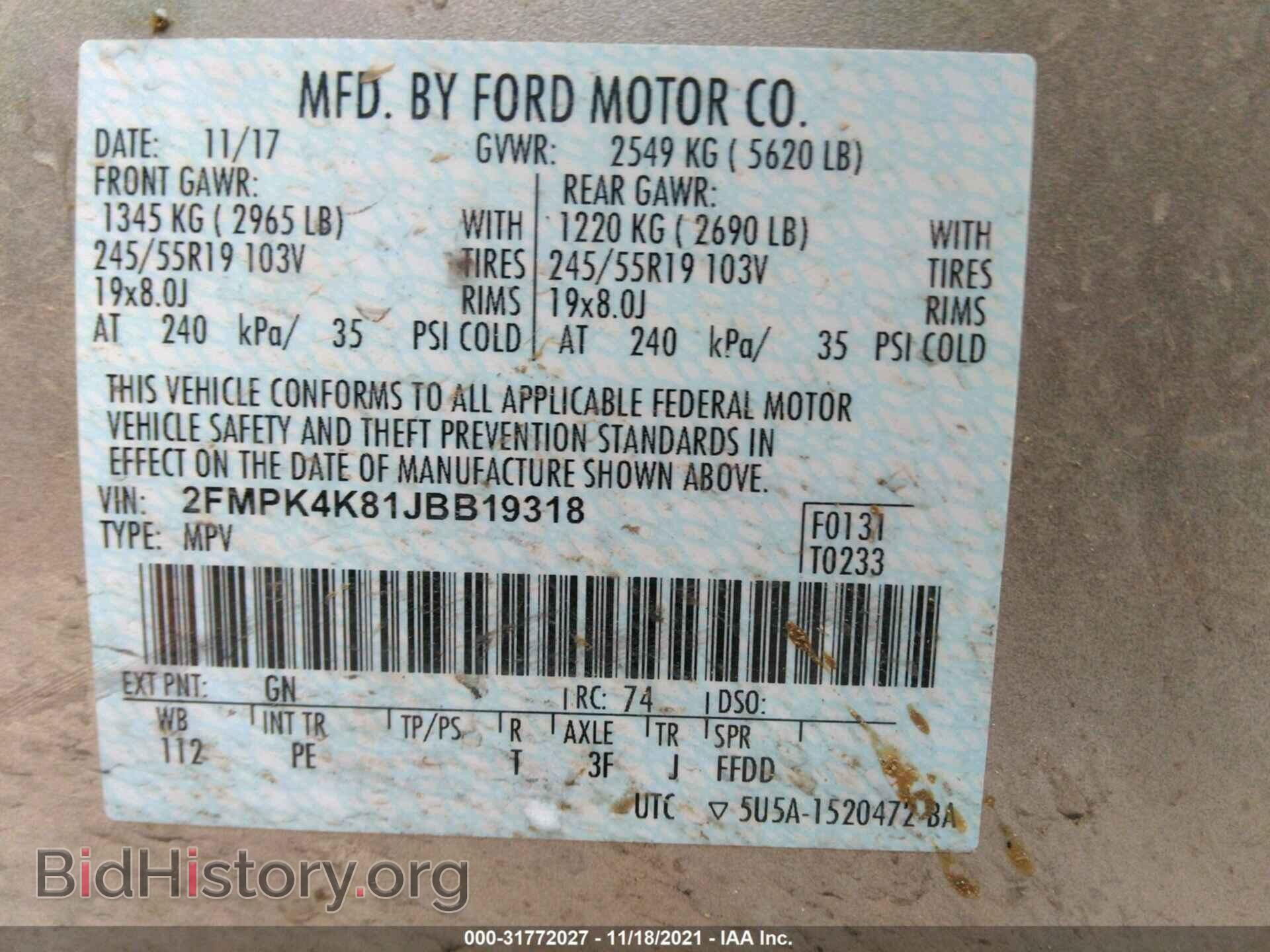 2018 FORD EDGE - VIN: 2FMPK4K81JBB19318 - Photo 9
