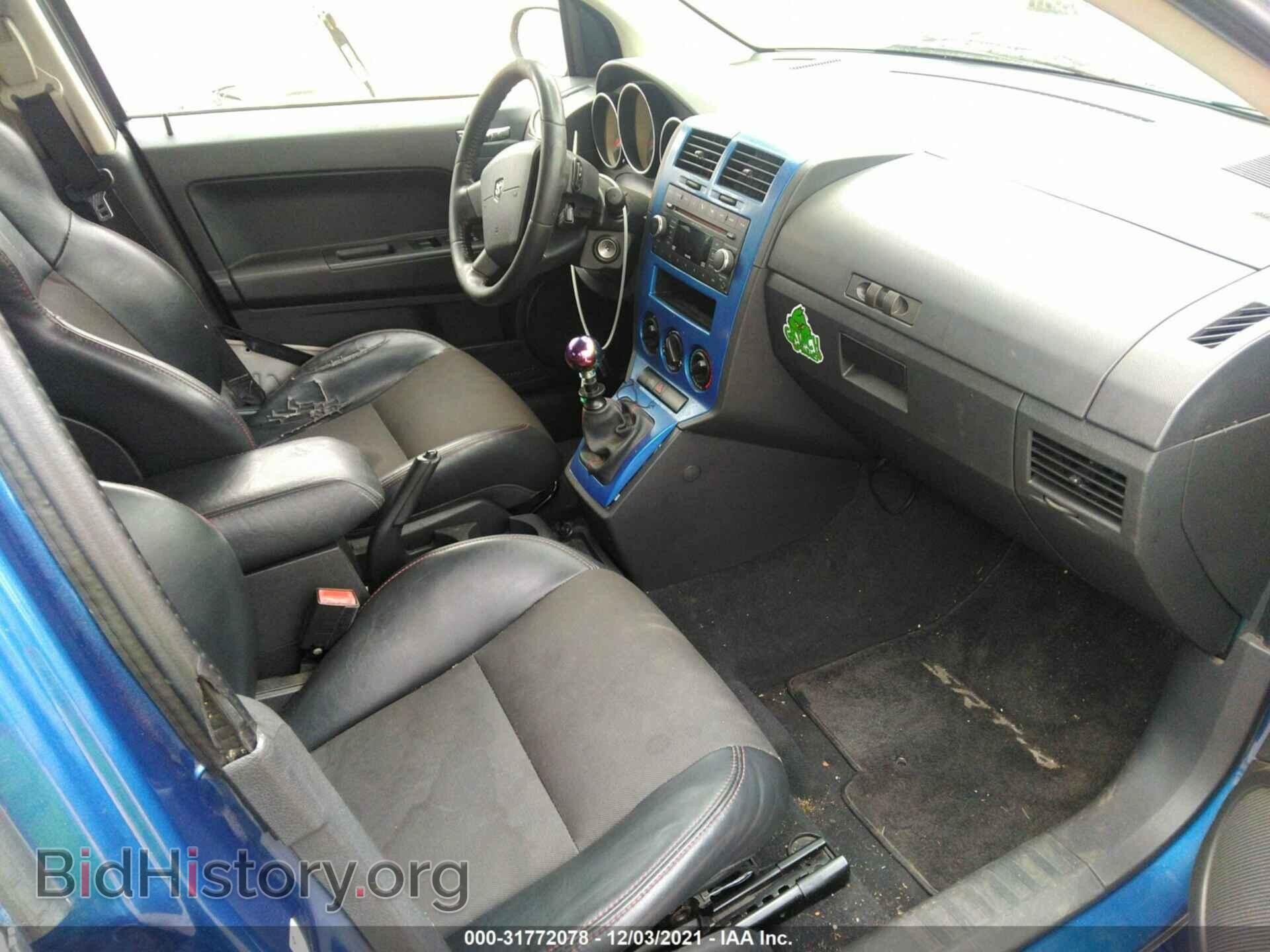 2009 DODGE CALIBER - VIN: 1B3HB68F09D223123 - Photo 5