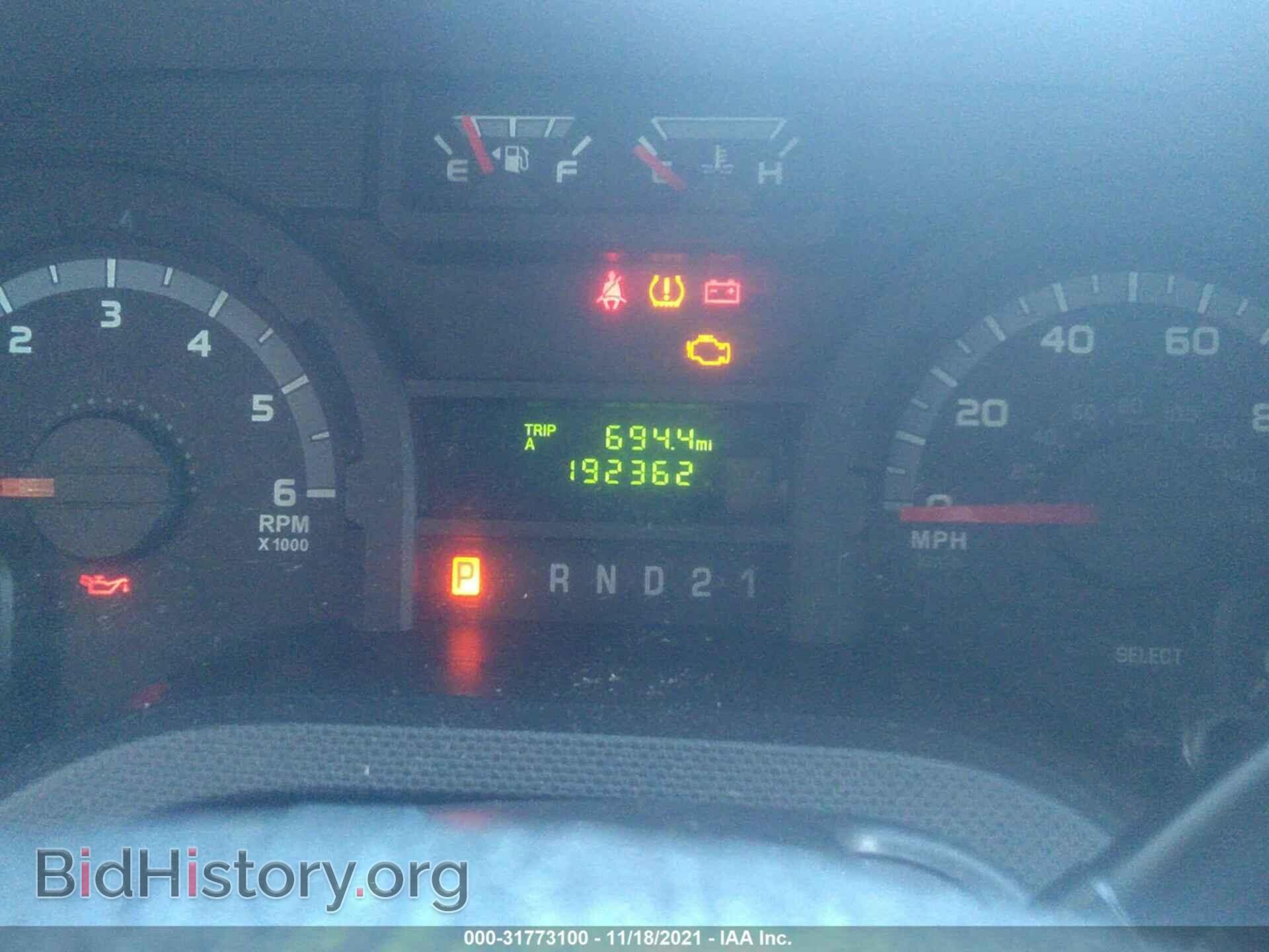 2012 FORD ECONOLINE CARGO VAN - VIN: 1FTSS3EL4CDB14913 - Photo 7
