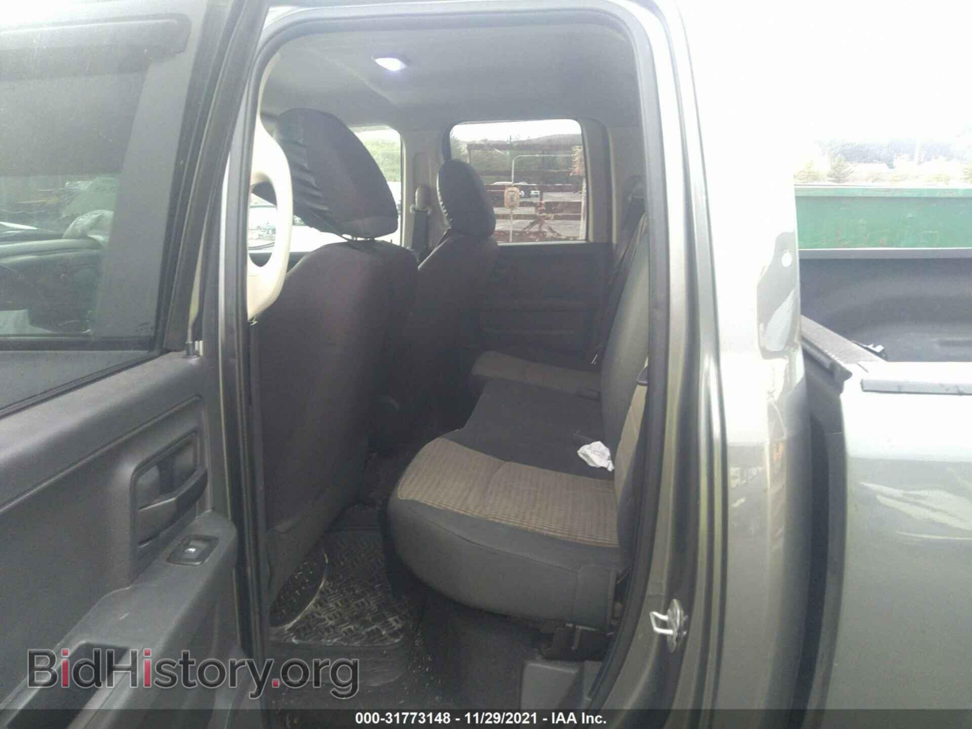 2012 RAM 1500 - VIN: 1C6RD7FT7CS204039 - Photo 8