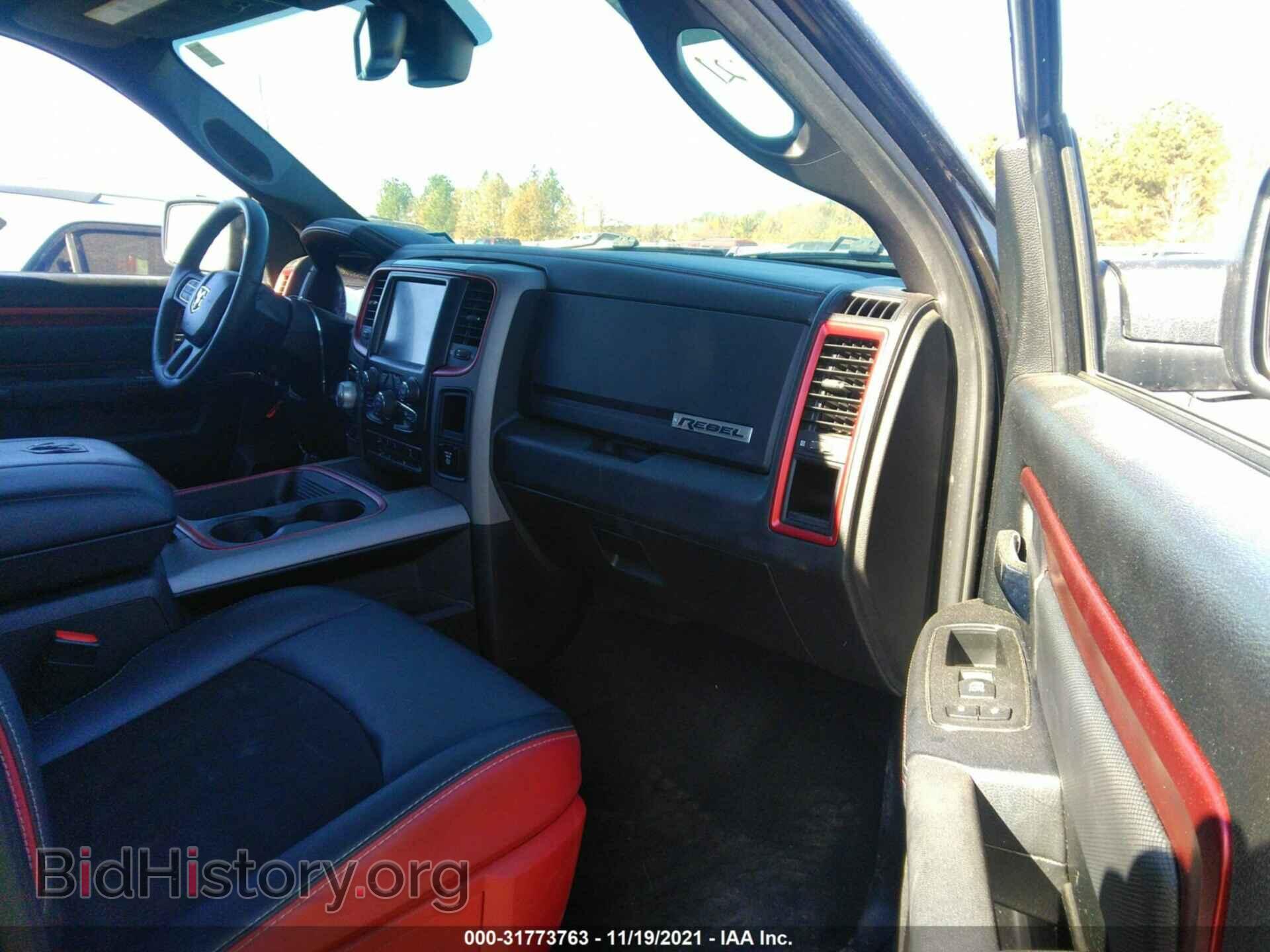 2016 RAM 1500 - VIN: 1C6RR7YGXGS135158 - Фото 5