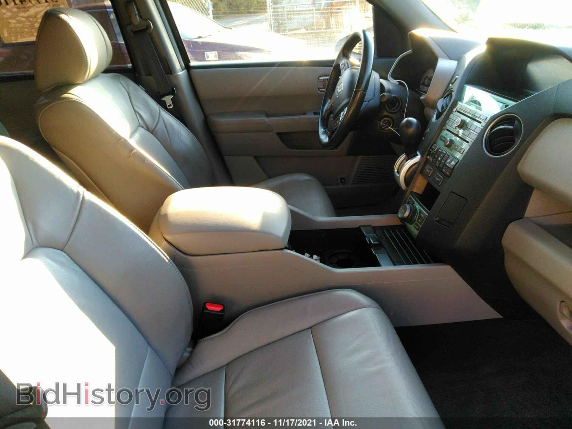 2011 HONDA PILOT - VIN: 5FNYF4H99BB069799 - Photo 5